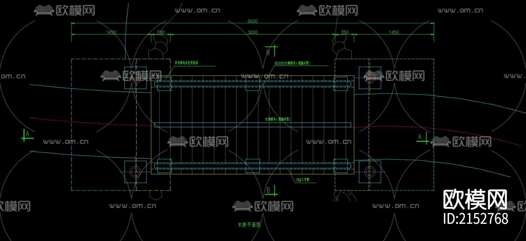 园桥方案木桥节点大样下载（渲染图3）