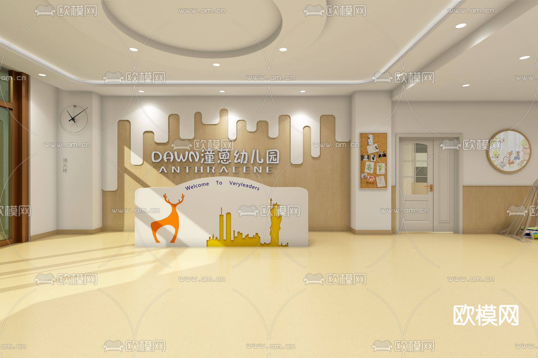 现代幼儿园前台接待免费3d模型下载（渲染图1）