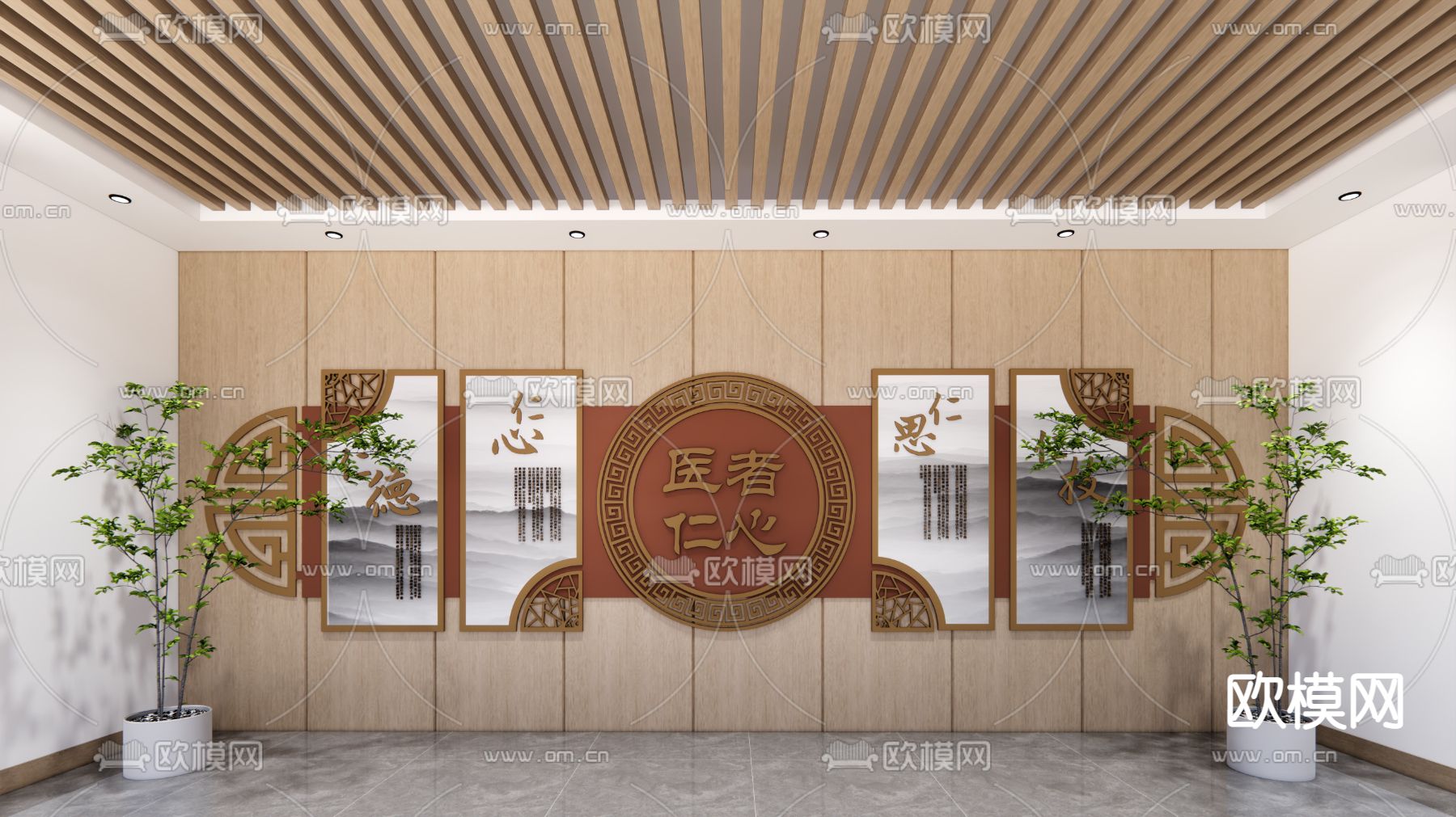 新中式中医文化墙su模型下载（渲染图1）