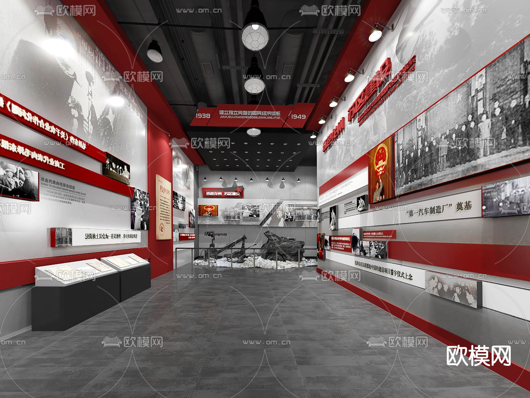 工业风历史博物馆3d模型下载