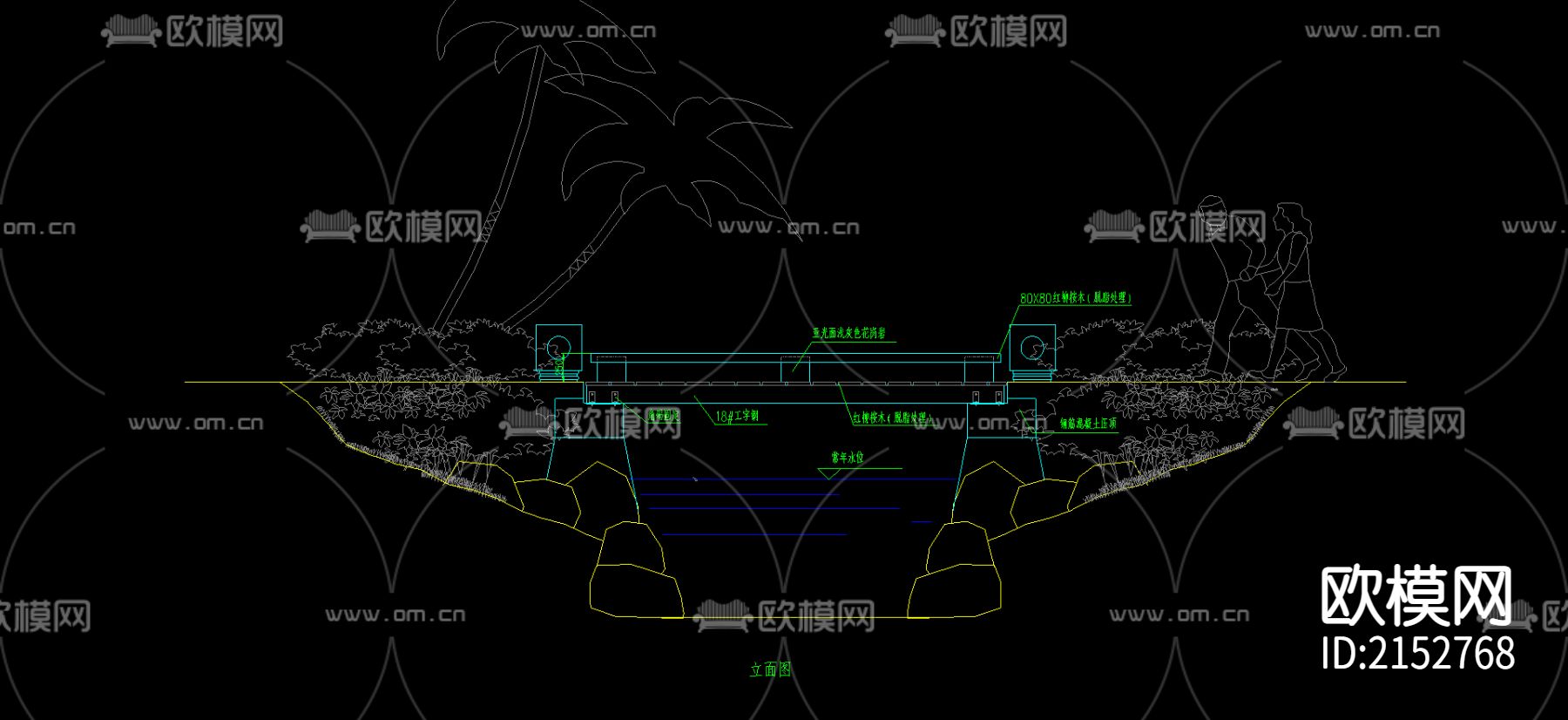 园桥方案木桥节点大样下载（渲染图2）