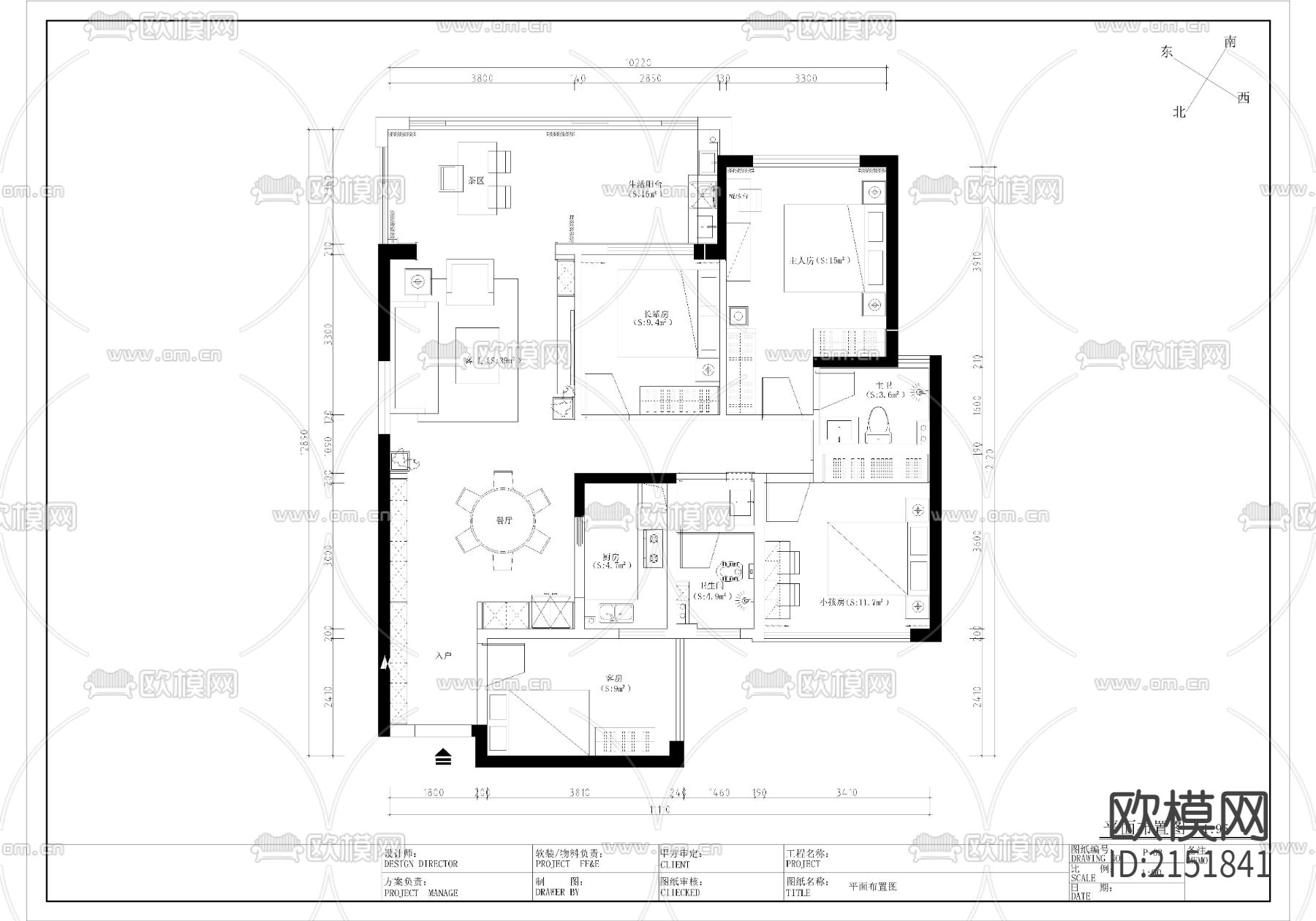 130平现代简约风格样板房CAD施工图