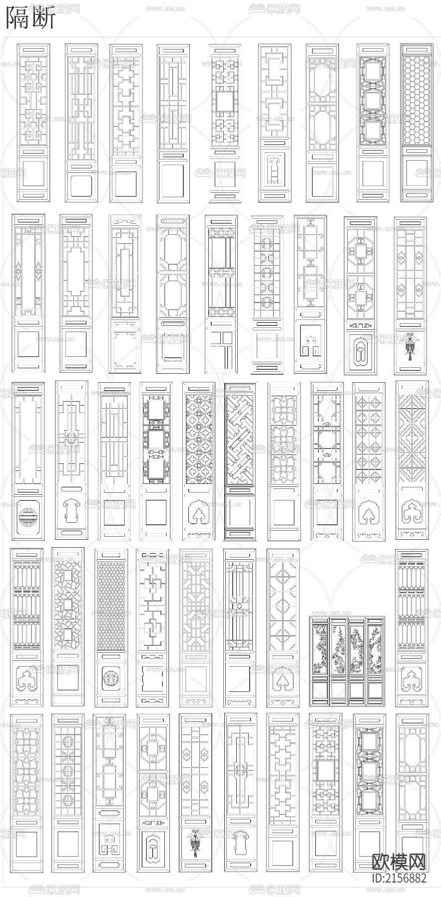 精选中式家具节点大全下载（渲染图5）