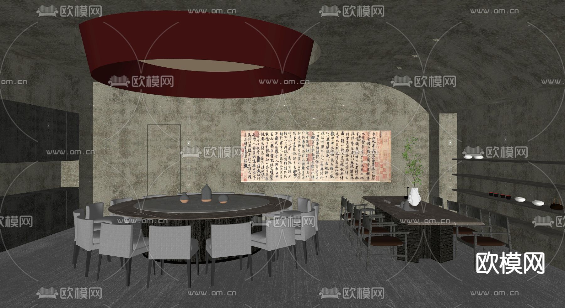 侘寂风中餐厅包厢su模型