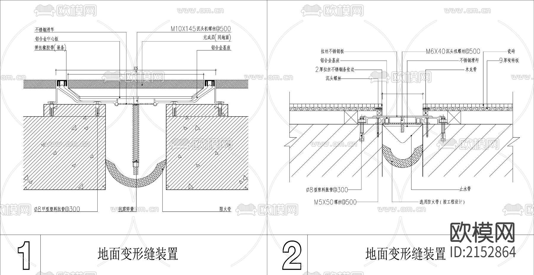 天花吊顶节点大样下载（渲染图8）