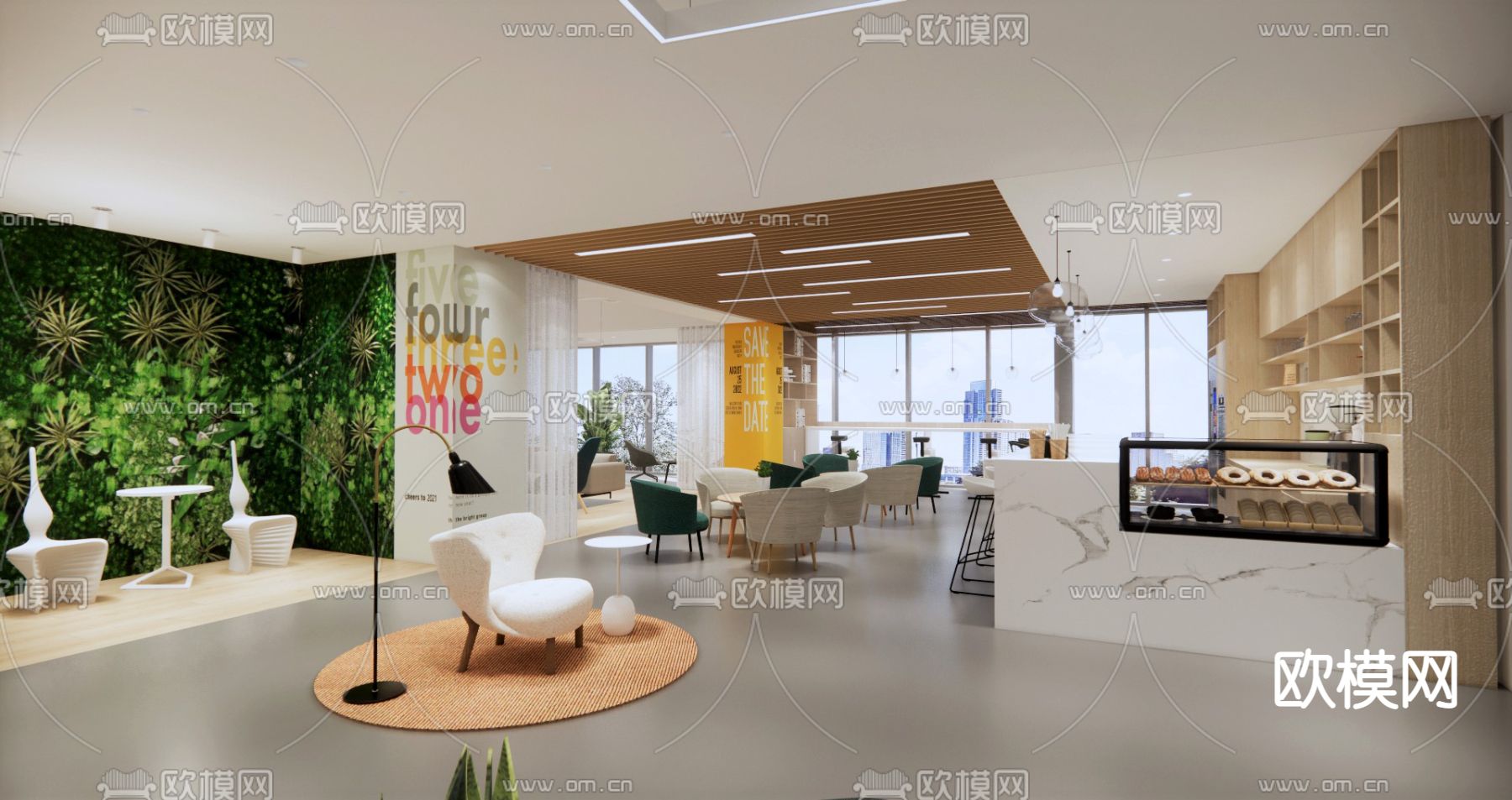 现代办公休息区su模型