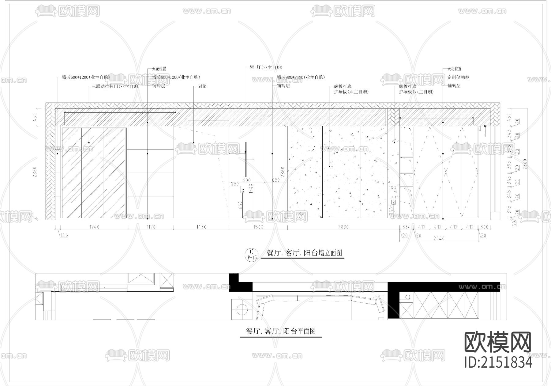 150平现代简约轻奢样板房CAD施工图下载（渲染图7）