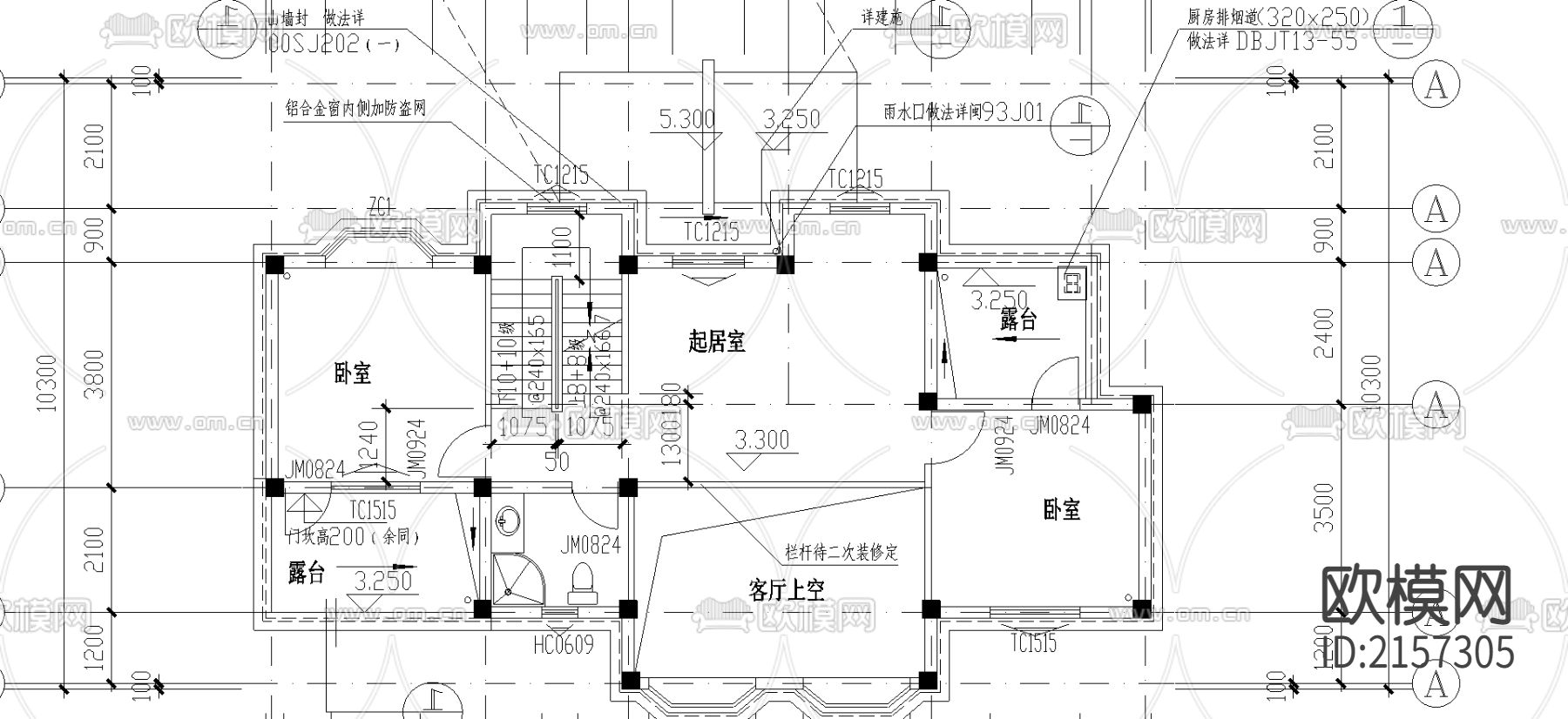 别墅cad施工图下载（渲染图1）