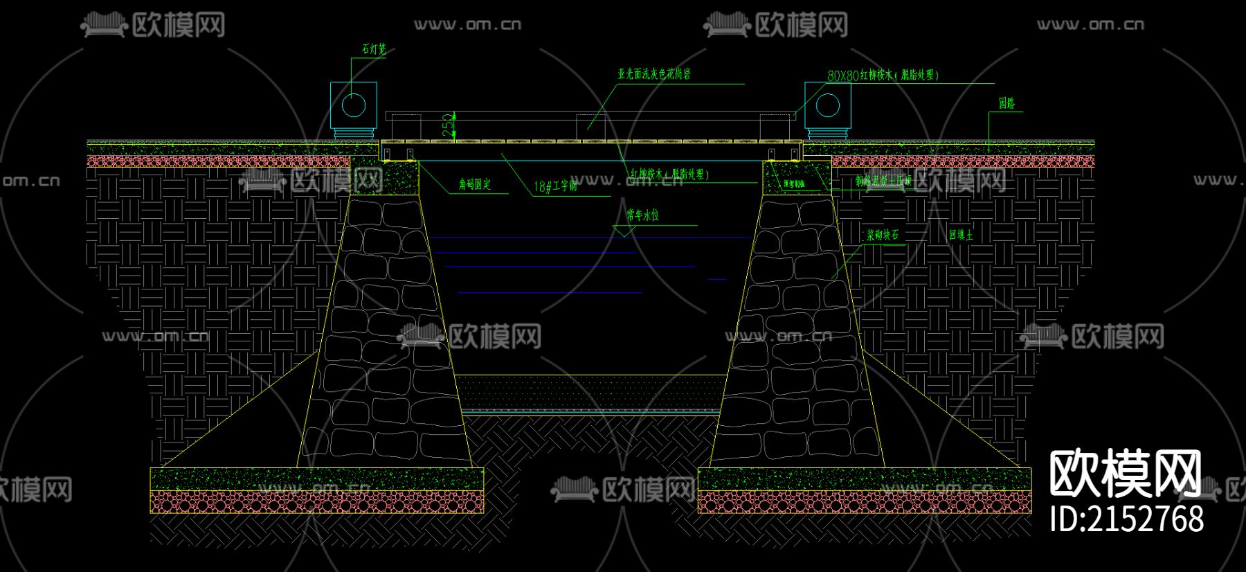 园桥方案木桥节点大样下载（渲染图1）