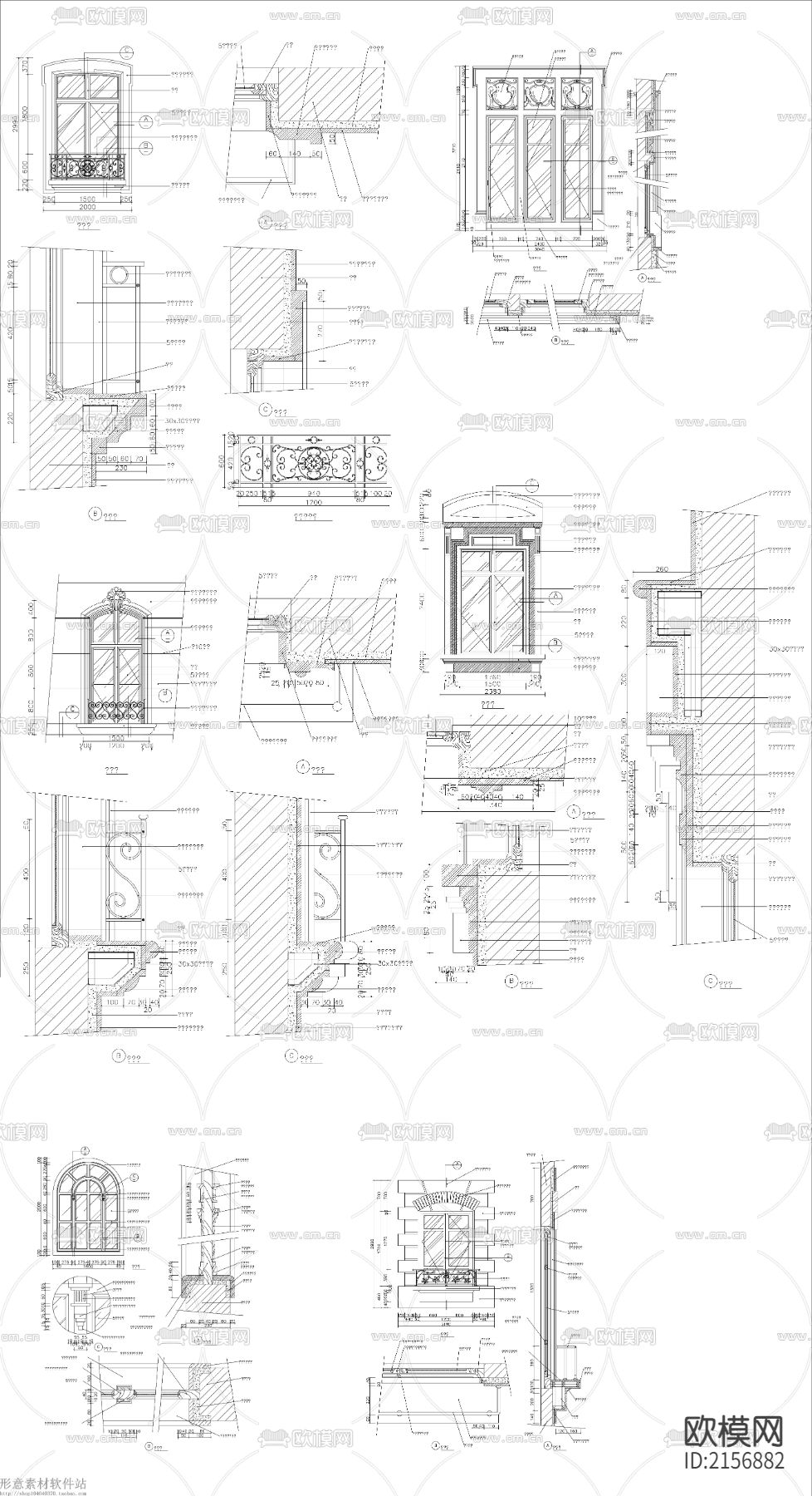 精选中式家具节点大全下载（渲染图1）