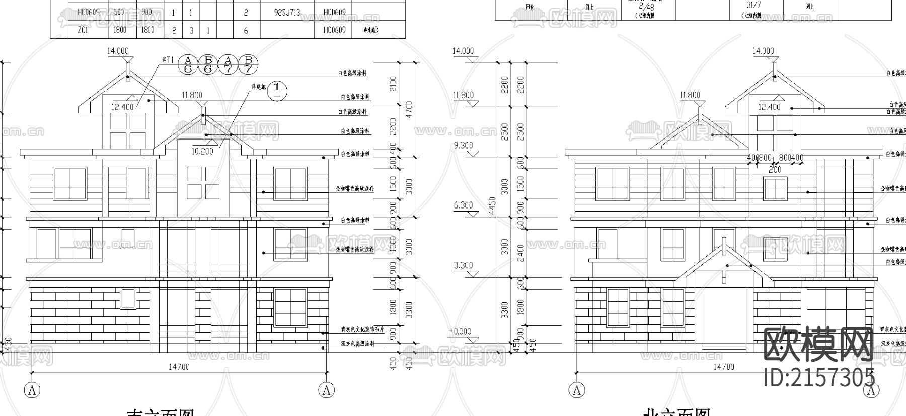 别墅cad施工图下载（渲染图3）
