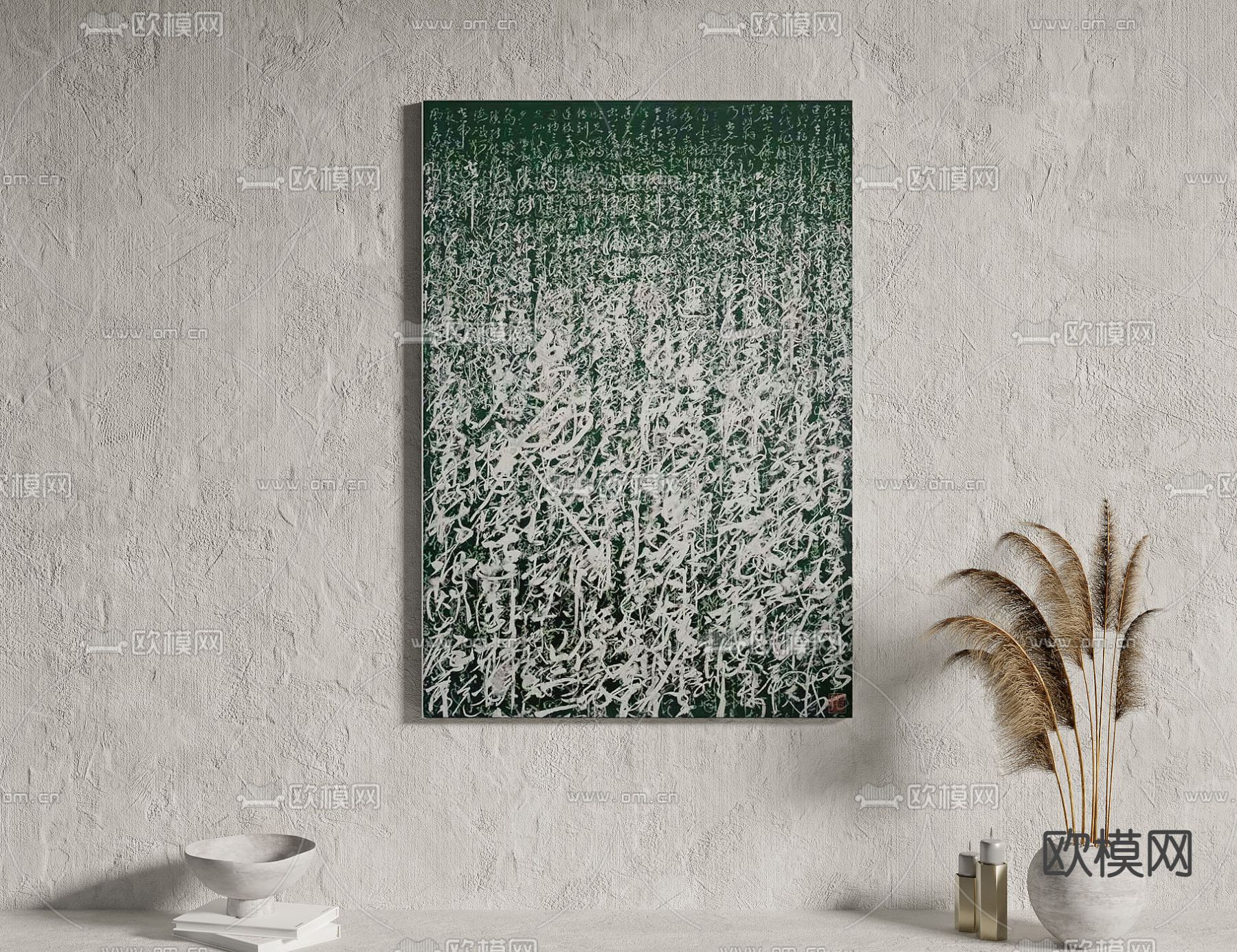 侘寂抽象装饰画su模型下载（渲染图1）