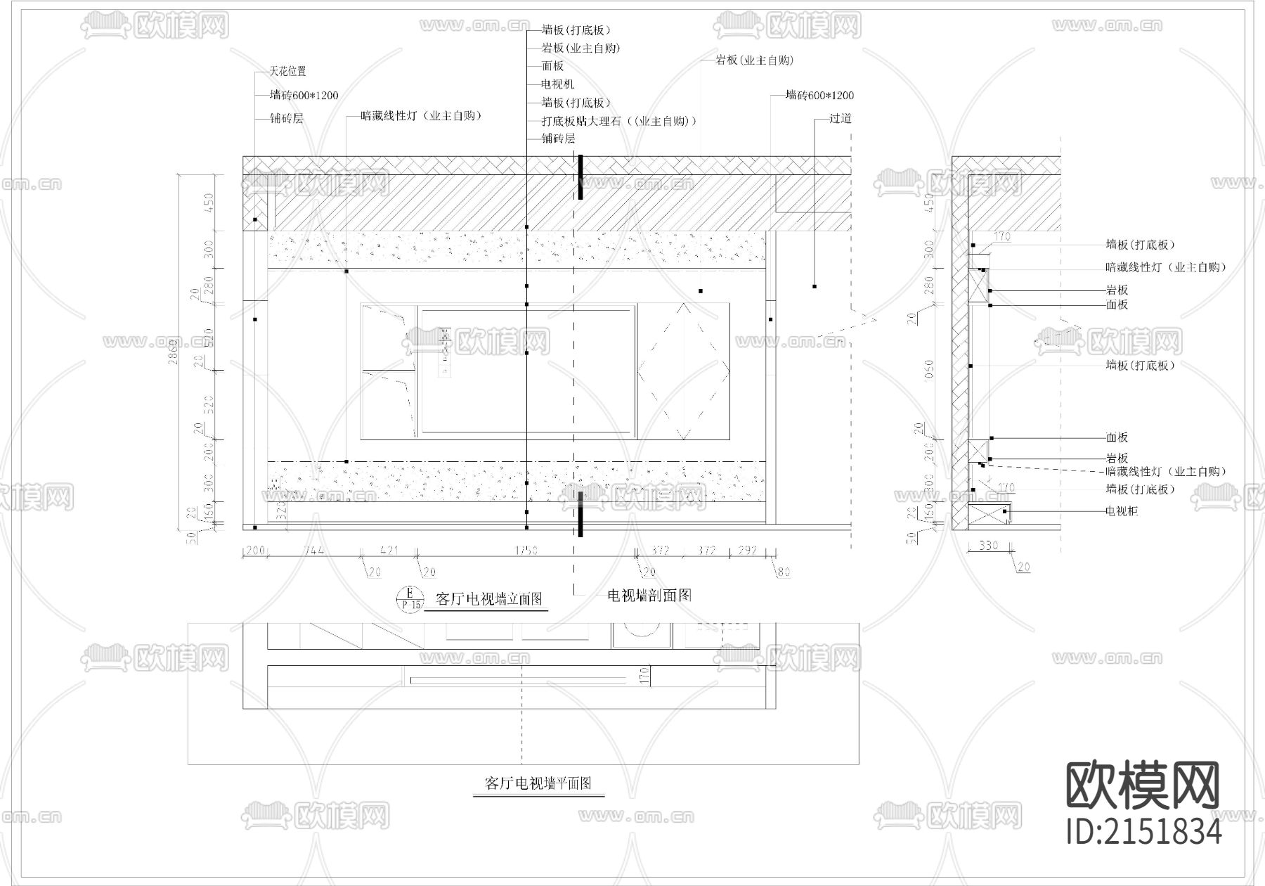 150平现代简约轻奢样板房CAD施工图下载（渲染图8）
