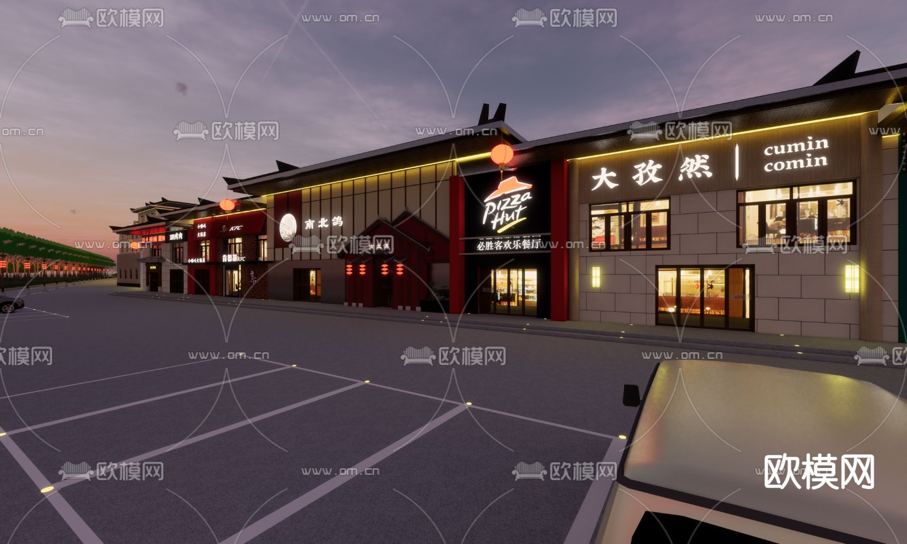 现代美食商业街su模型