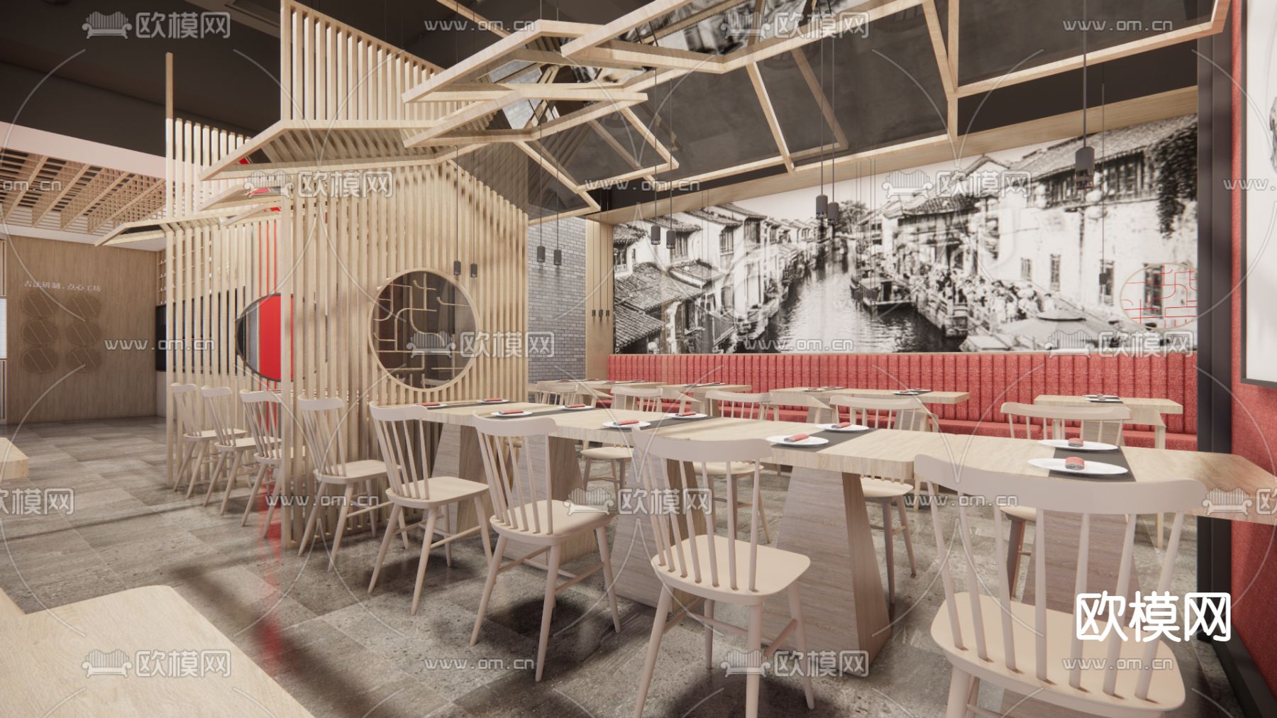 新中式中餐厅su模型