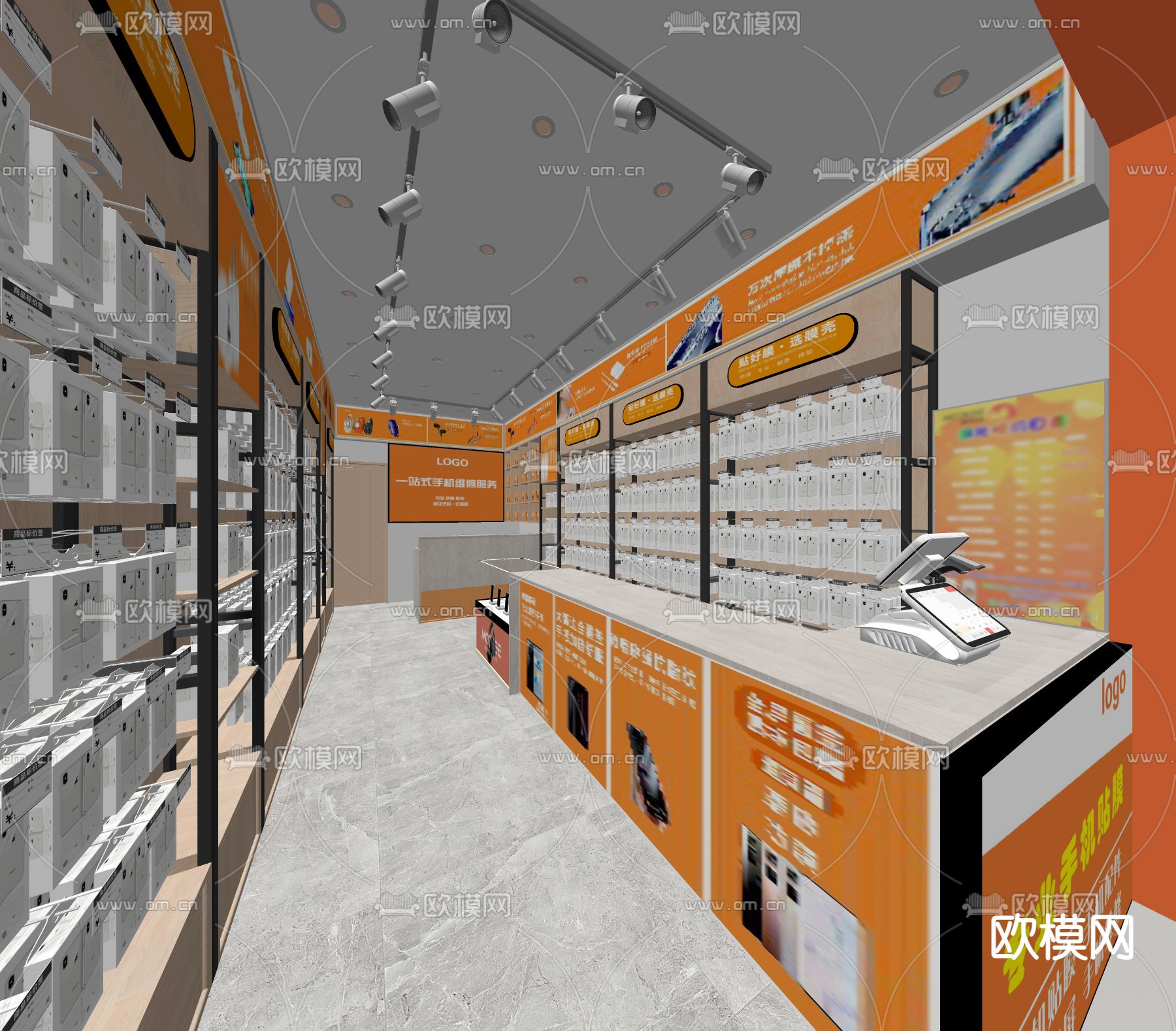 现代手机数码店su模型下载（渲染图3）