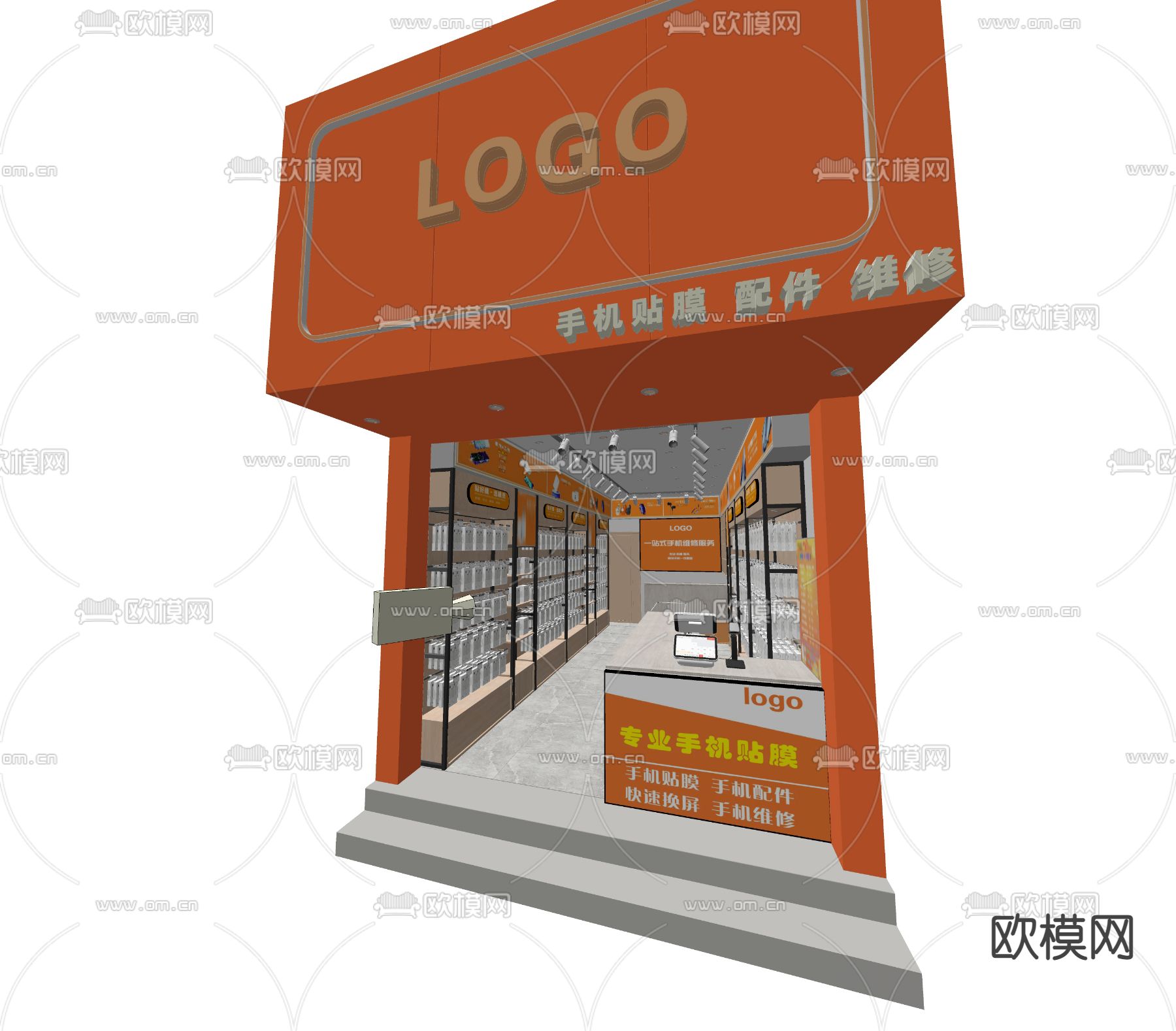 现代手机数码店su模型下载（渲染图2）