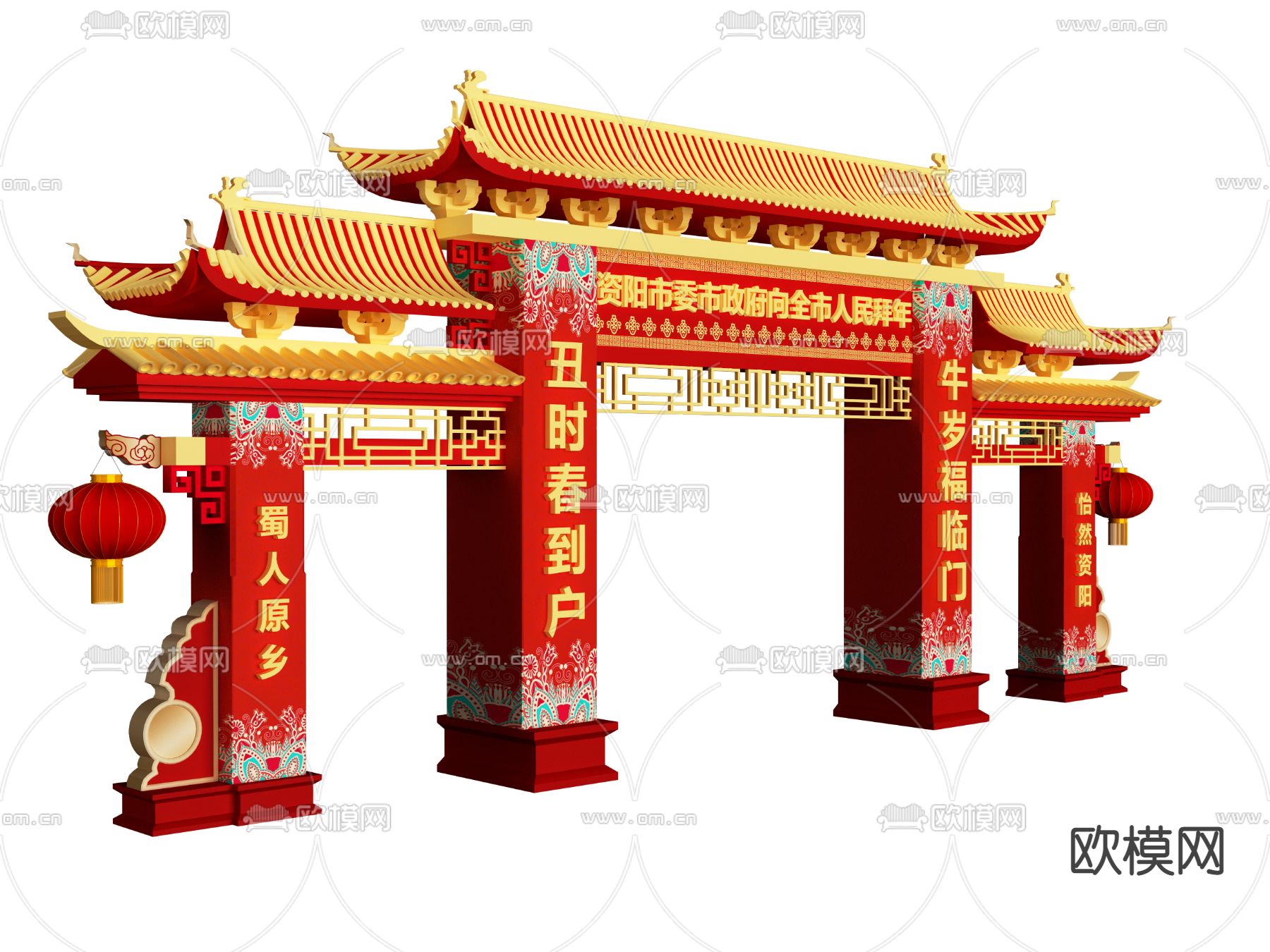 中式过年美陈3d模型下载（渲染图2）