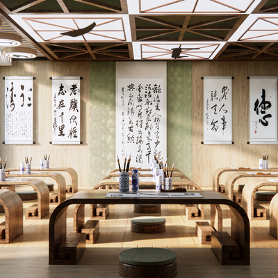  新中式书法教室su模型 