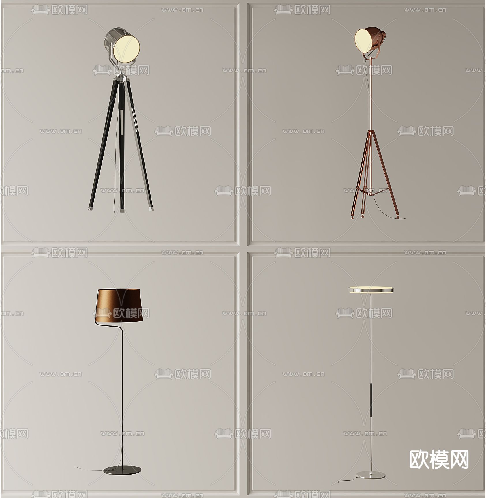 现代轻奢落地灯3d模型下载