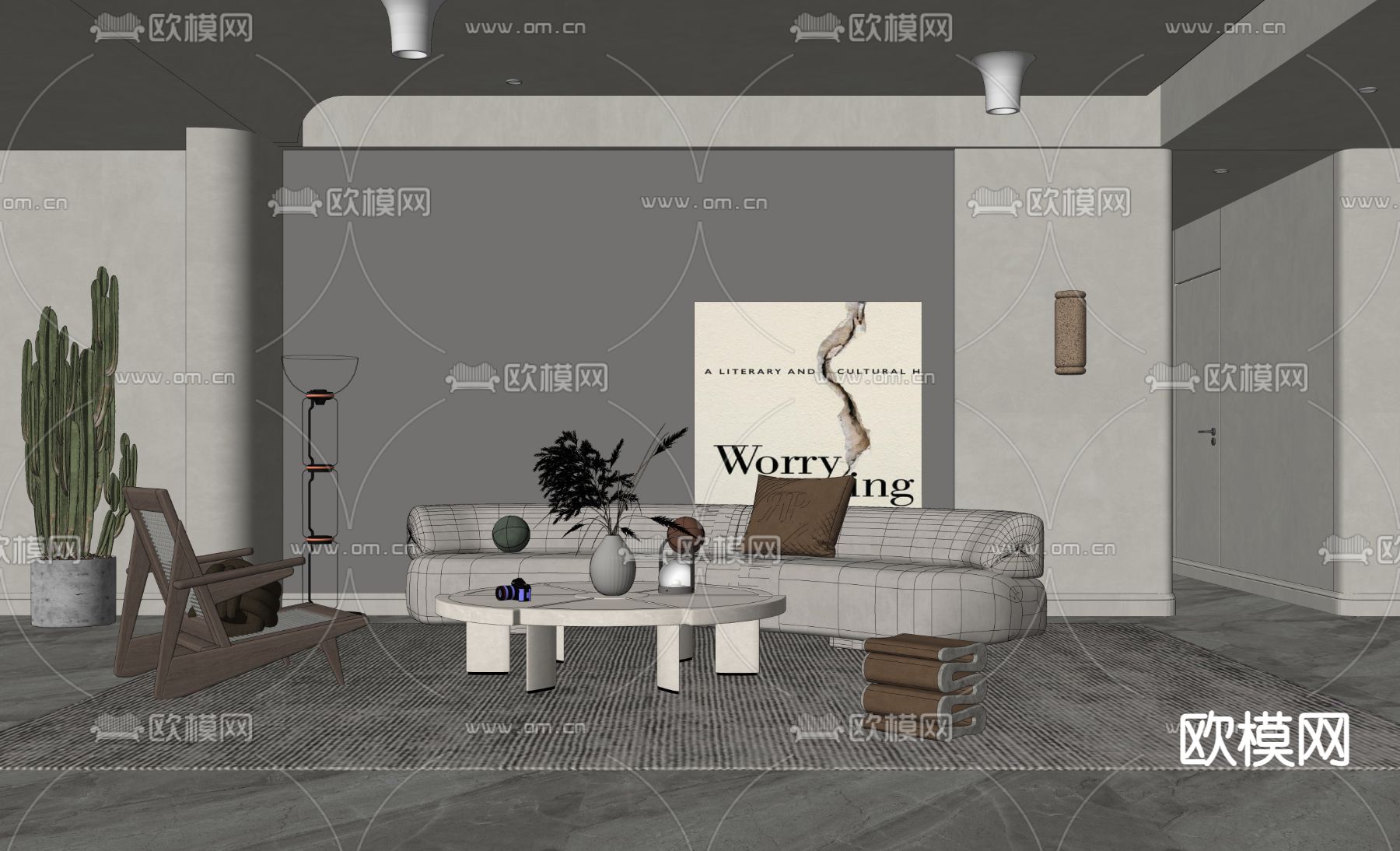 侘寂风弧形沙发组合su模型