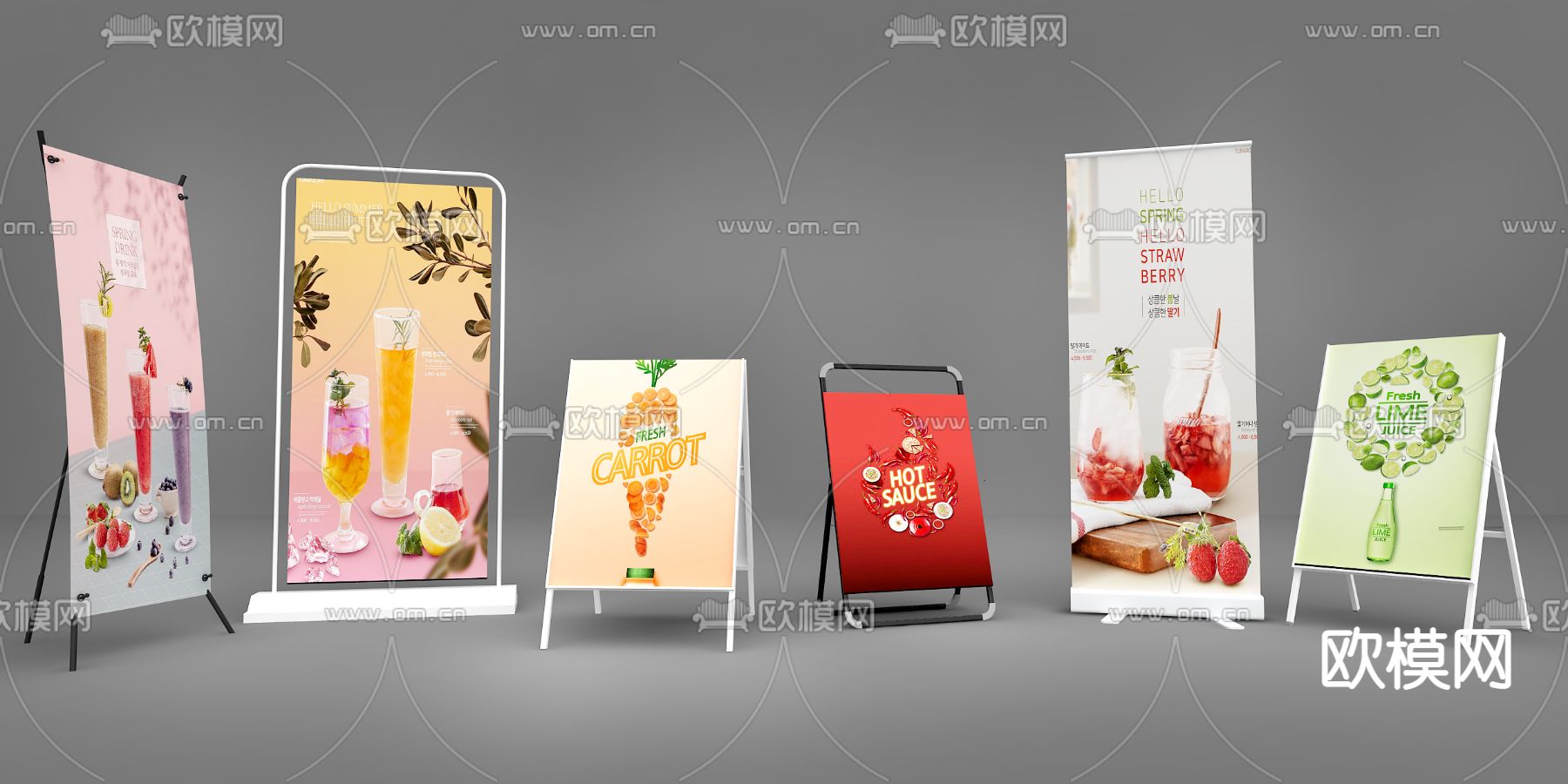 现代展架水牌指示牌3d模型下载