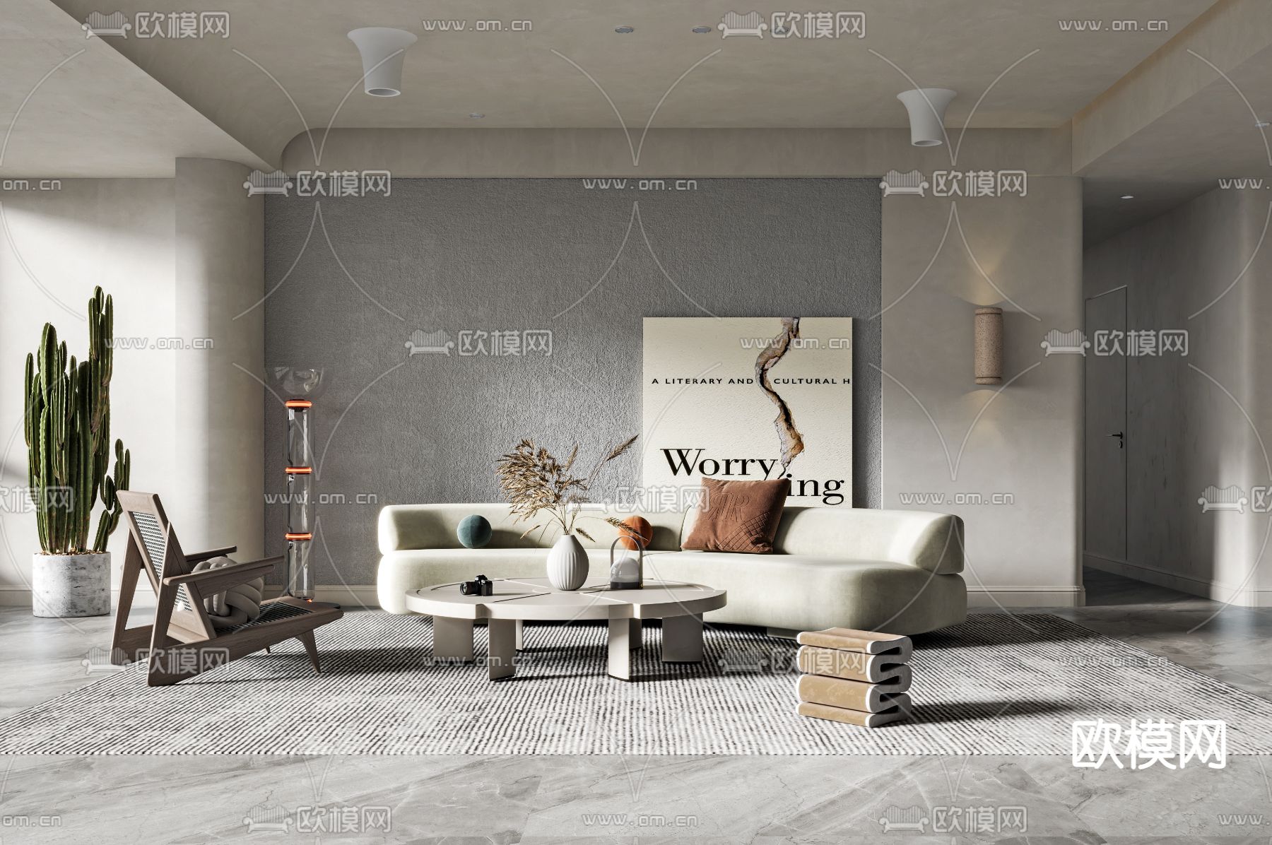 侘寂风弧形沙发组合su模型