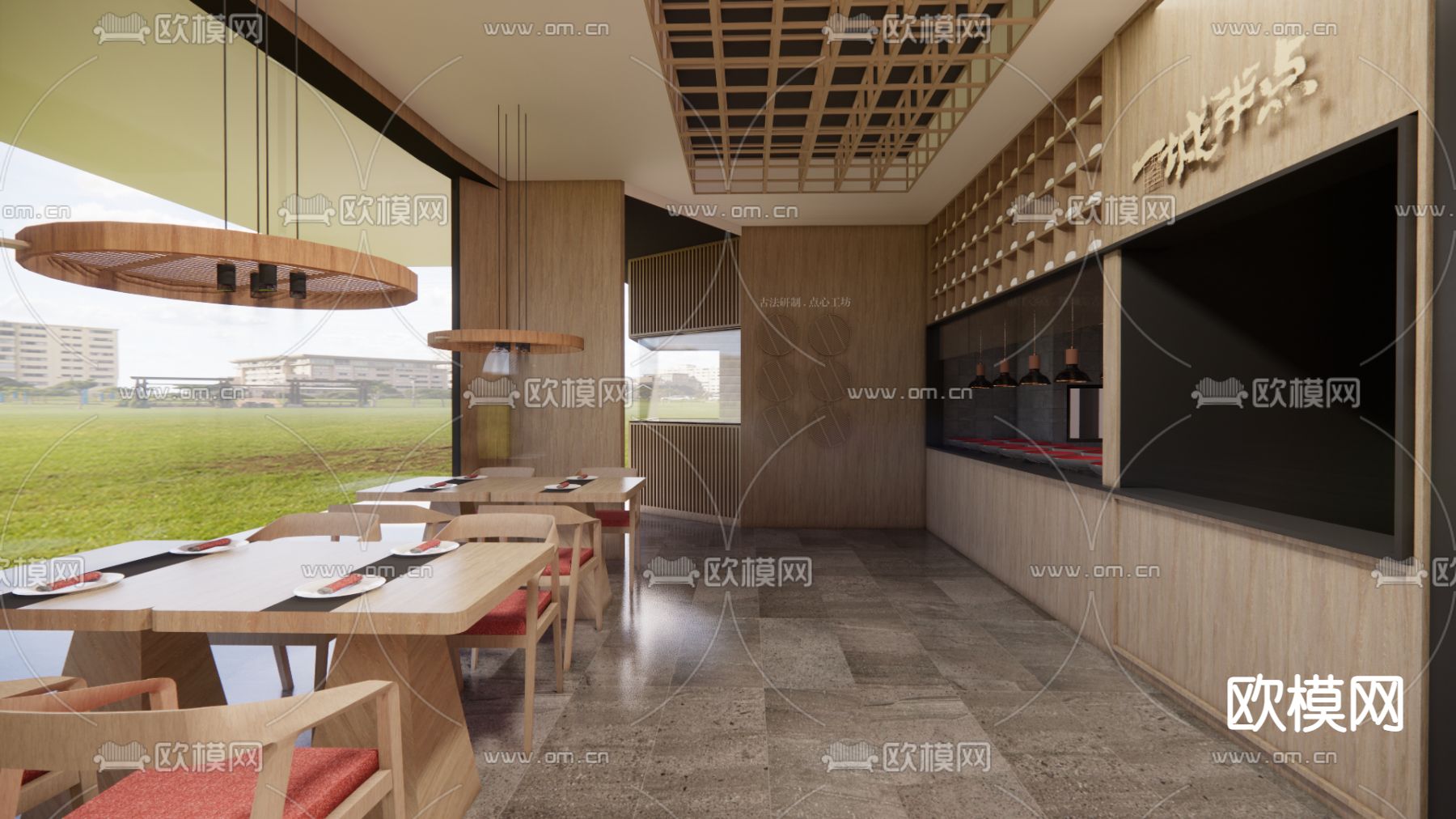 新中式中餐厅su模型