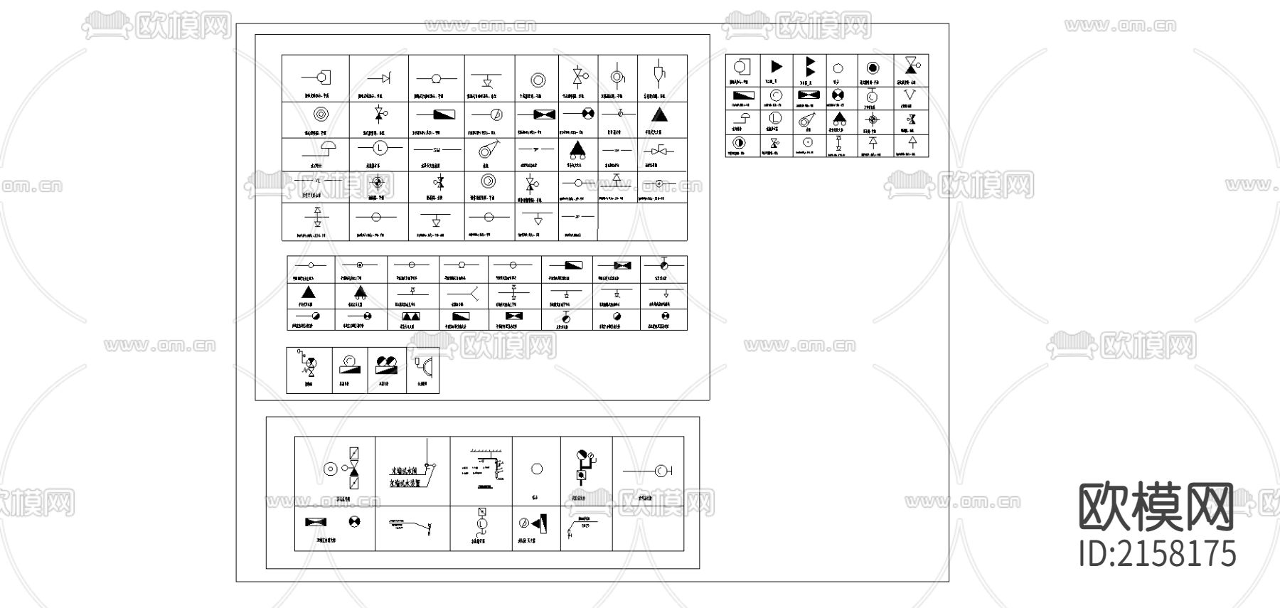 精选消防常用cad图库下载（渲染图1）