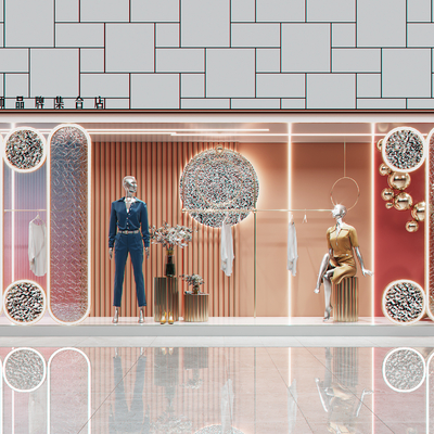  现代服装店橱窗su模型 