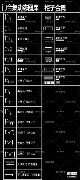 CAD常用動態(tài)圖快cad圖庫下載(渲染圖3)