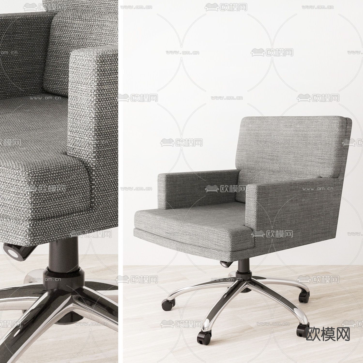 现代布艺办公椅班前椅3d模型下载（渲染图1）