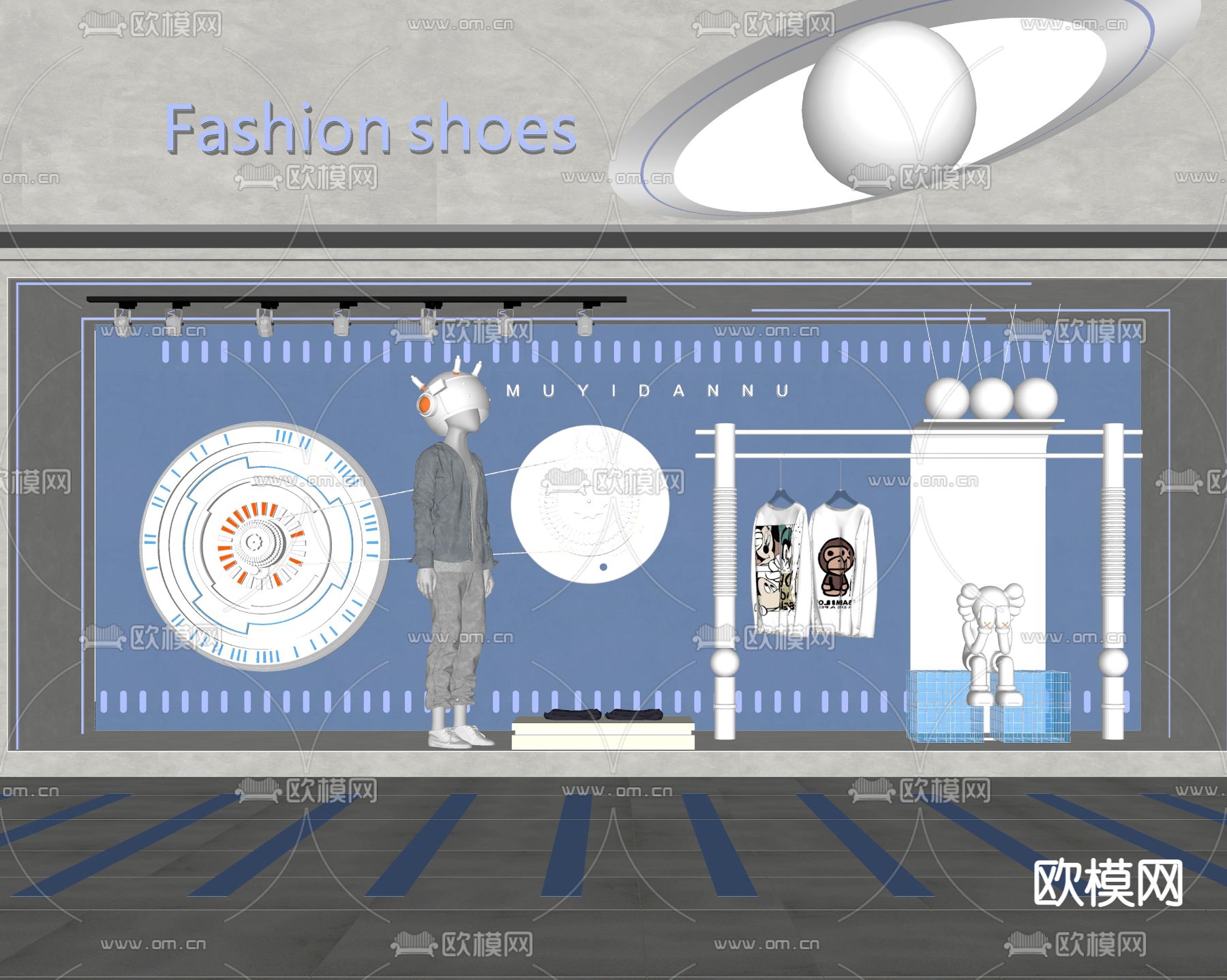现代潮牌服装店橱窗su模型下载（渲染图2）