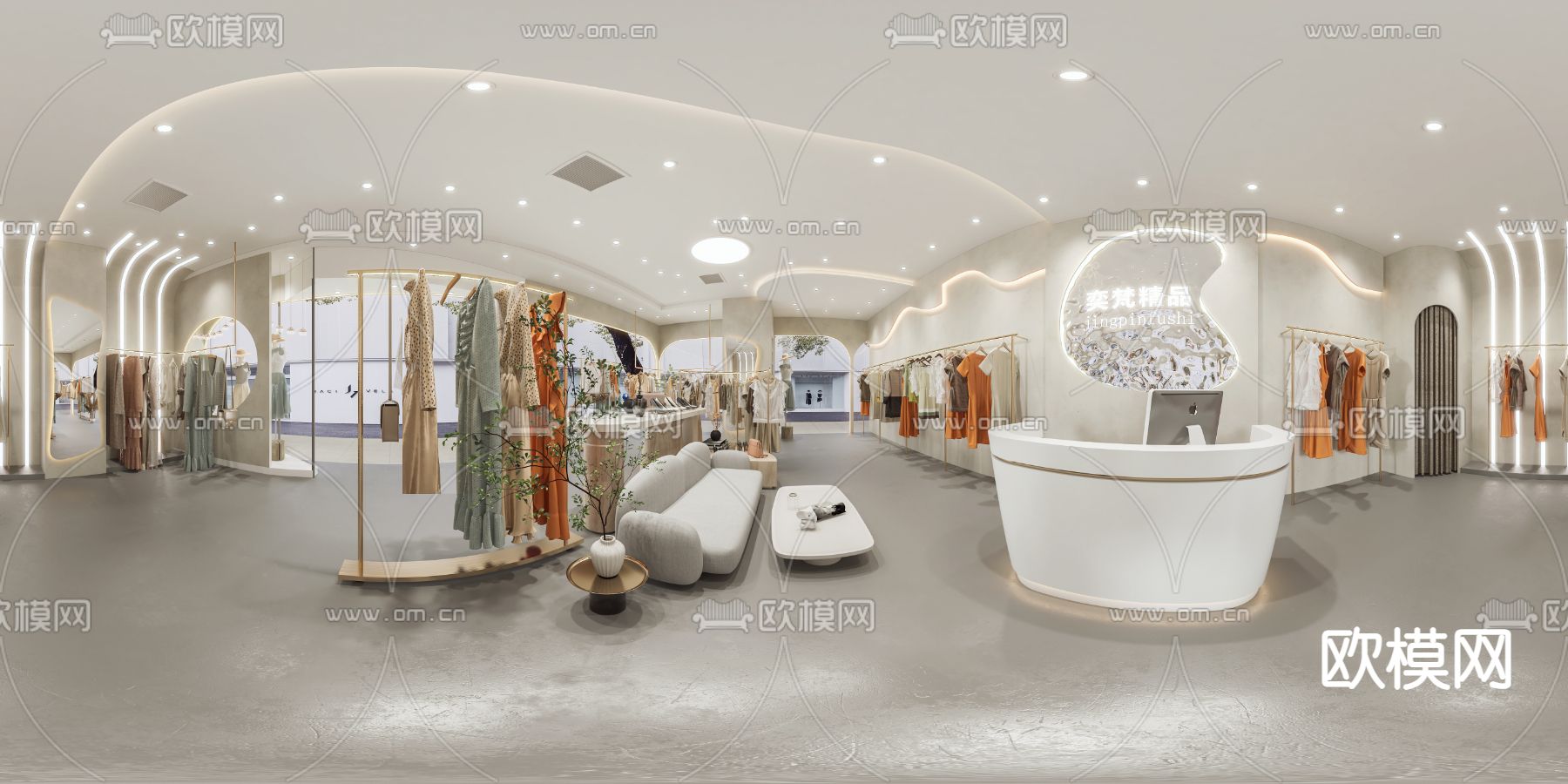 奶油风女士服装店vr全景3d模型下载_ID11995938_3dmax免费模型-欧模网