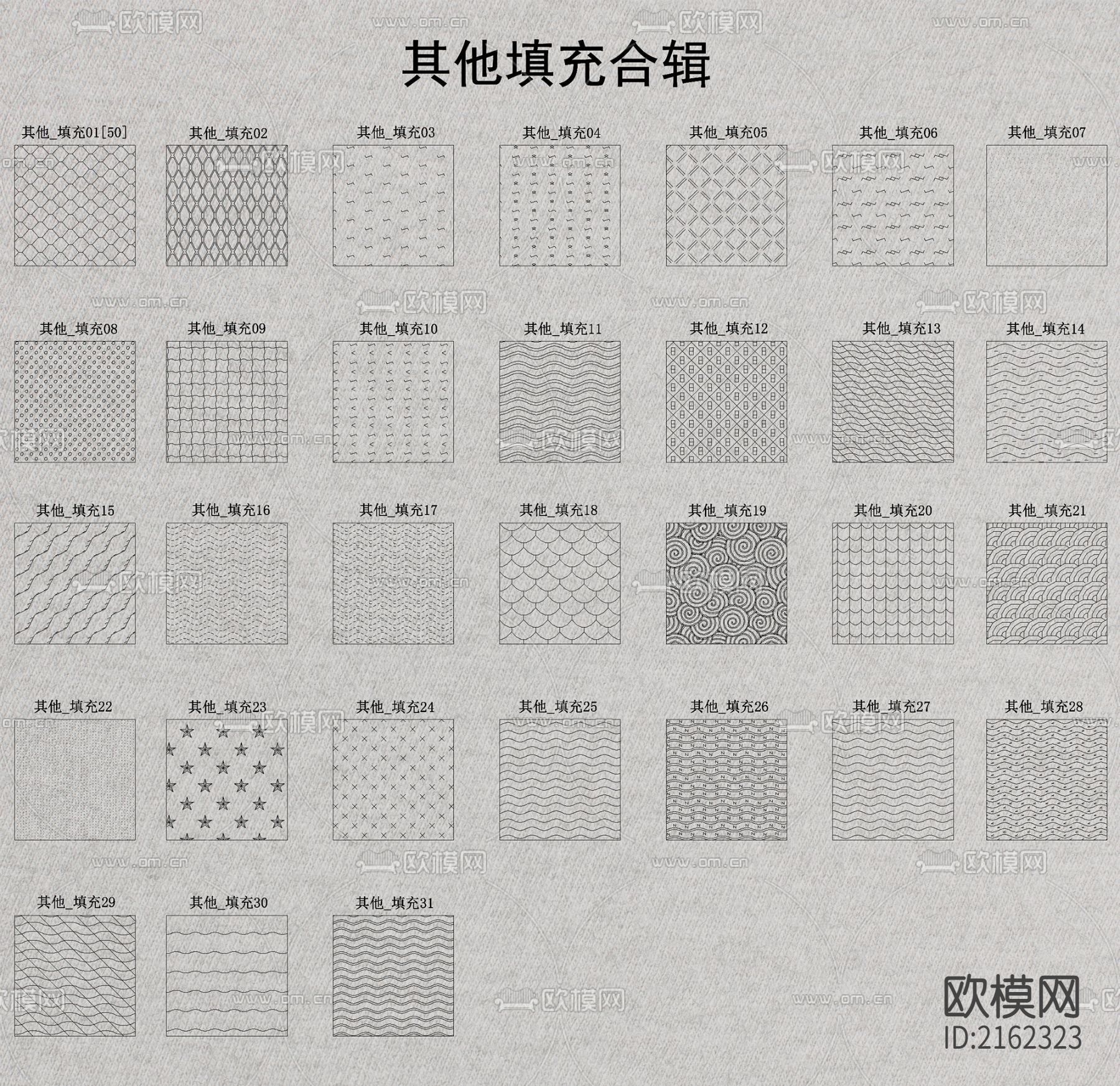 精选180例CAD图库下载（渲染图6）