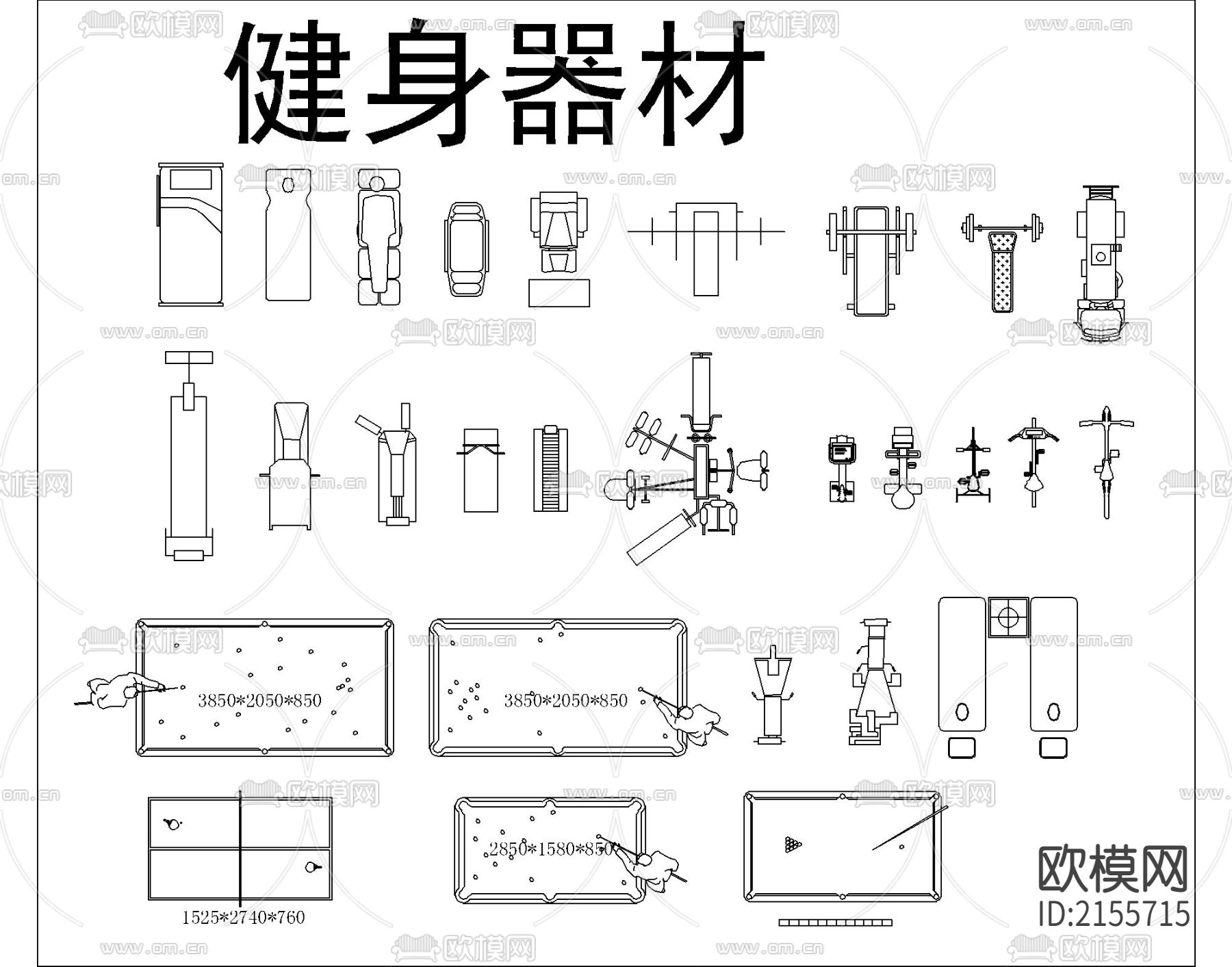 精品推荐平立面cad图库下载（渲染图3）