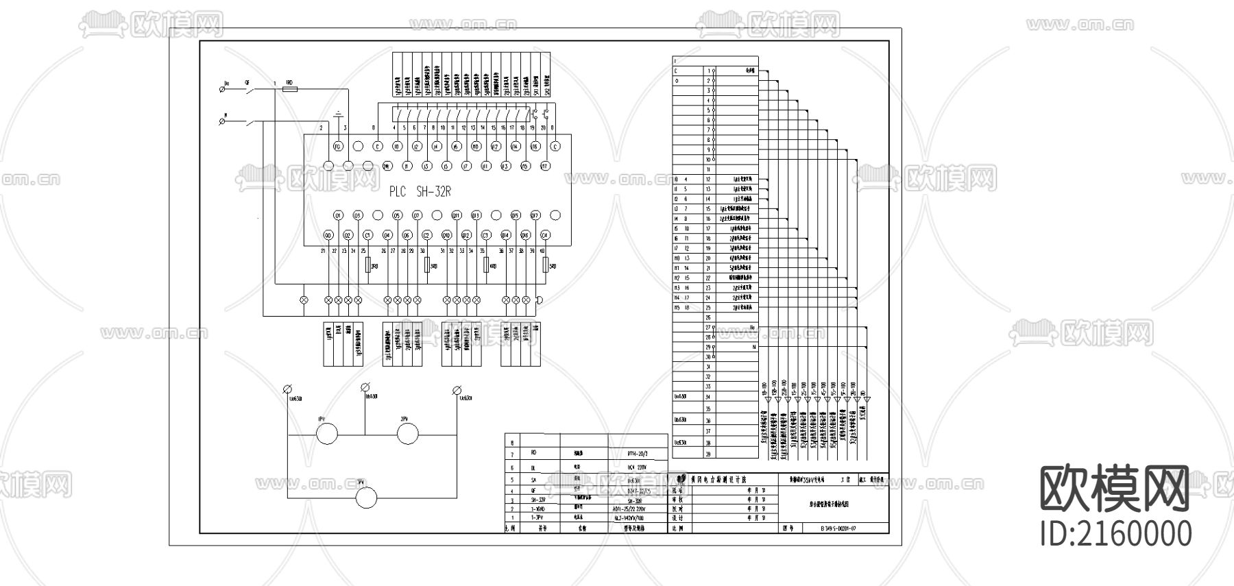 可编程综合报警屏节点大样下载（渲染图3）