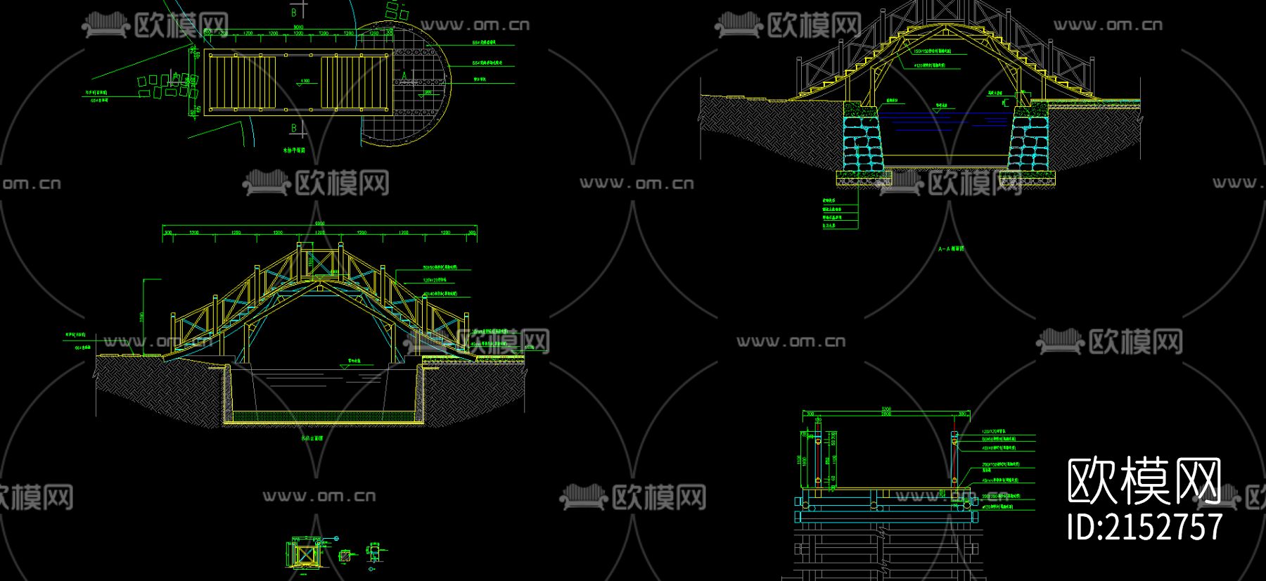 木桥节点大样图下载（渲染图2）