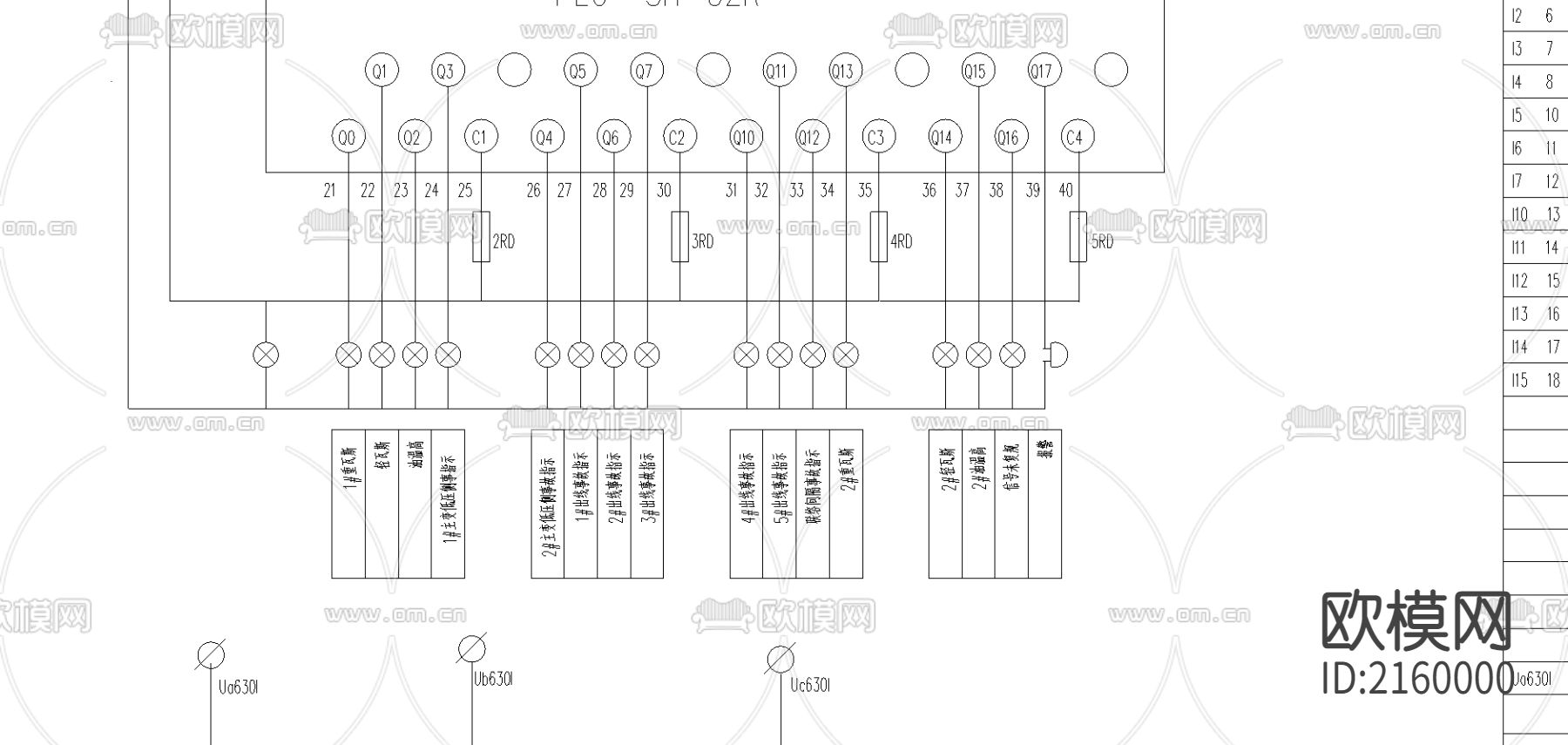 可编程综合报警屏节点大样下载（渲染图1）