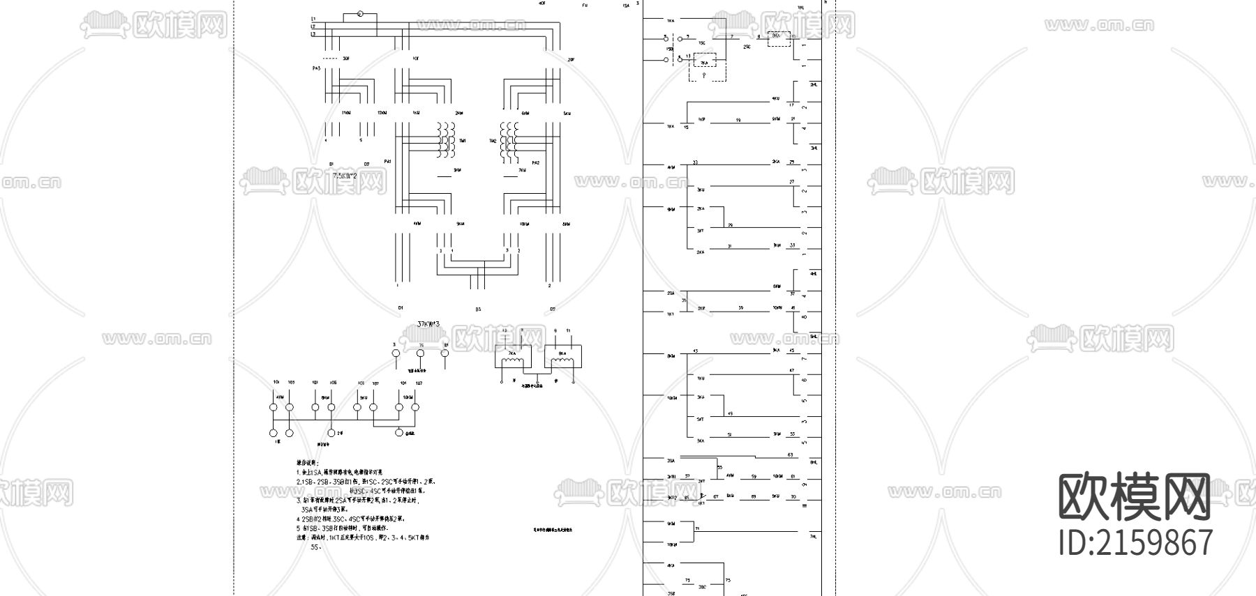 莱阳中行消防泵原理图节点大样下载（渲染图1）