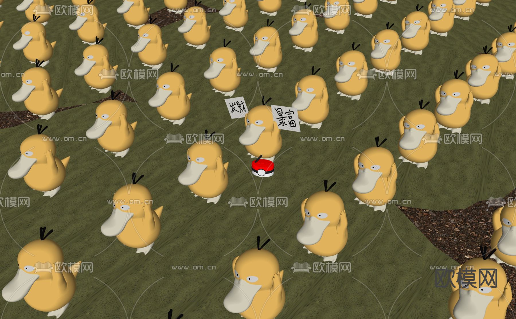 可达鸭公仔su模型下载（渲染图2）