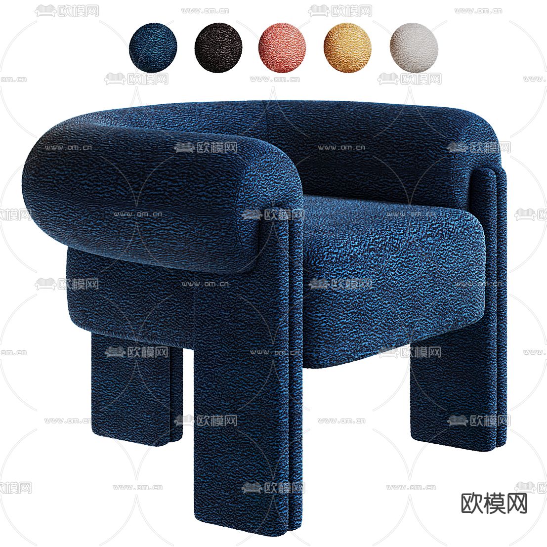 现代克莱因蓝单人沙发椅3d模型下载（渲染图1）