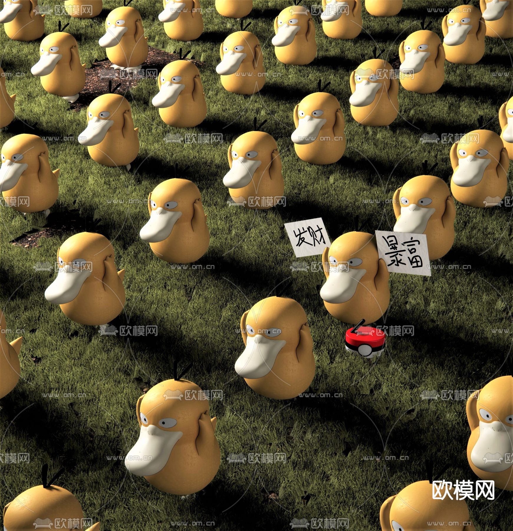 可达鸭公仔su模型下载（渲染图1）