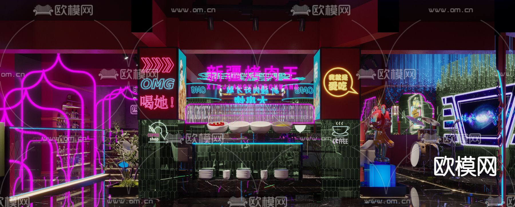 现代网红餐厅新疆烧烤店3d模型