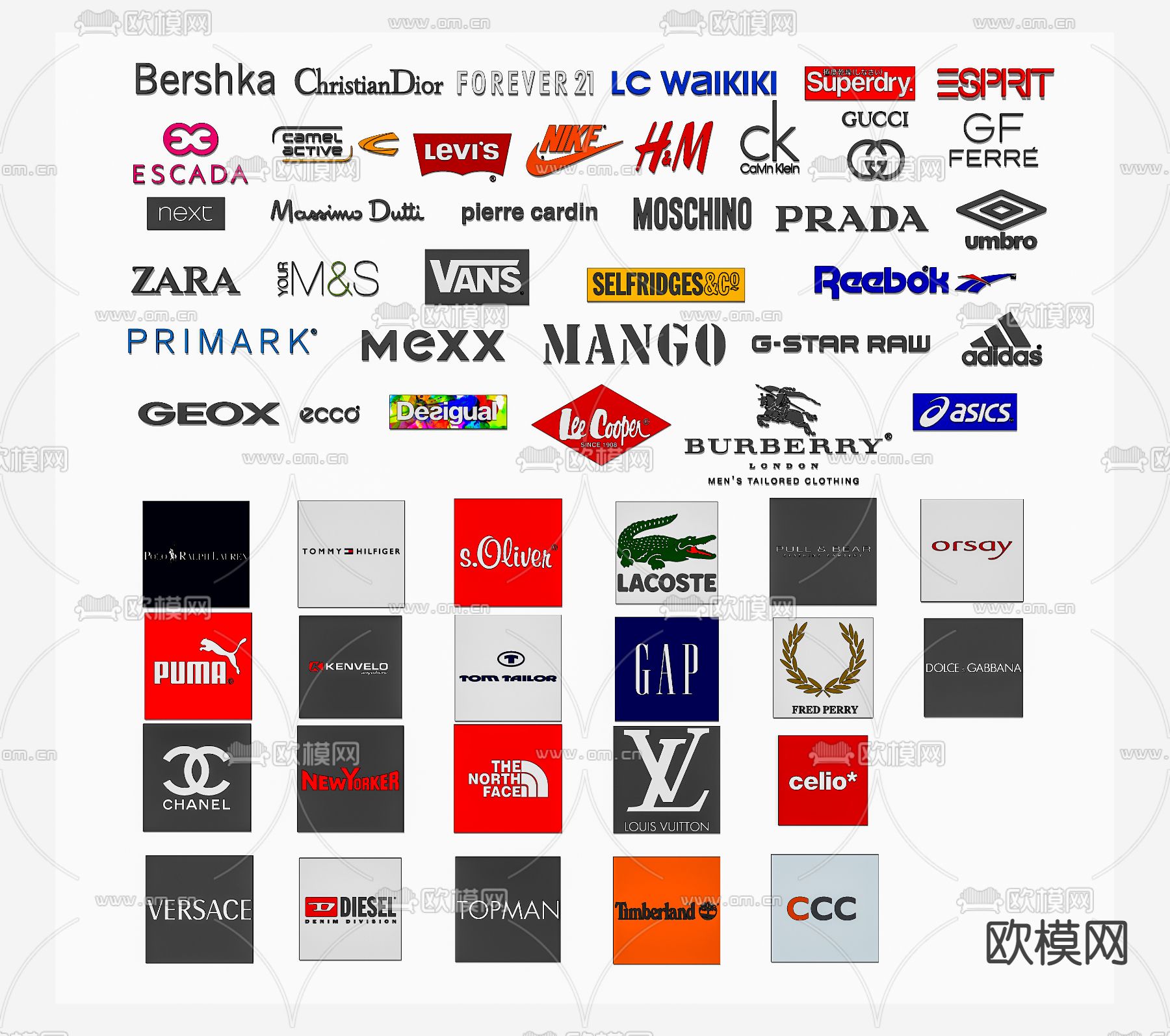 现代品牌logo标识su模型下载（渲染图2）