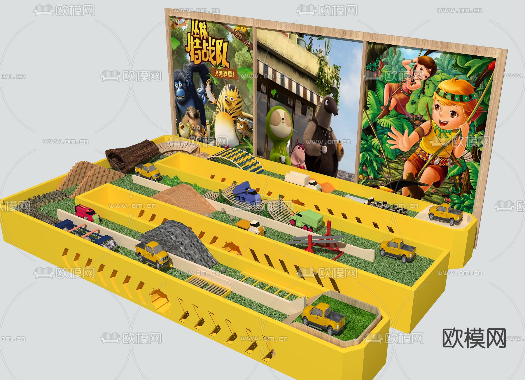 现代跑道玩具3d模型下载（渲染图1）