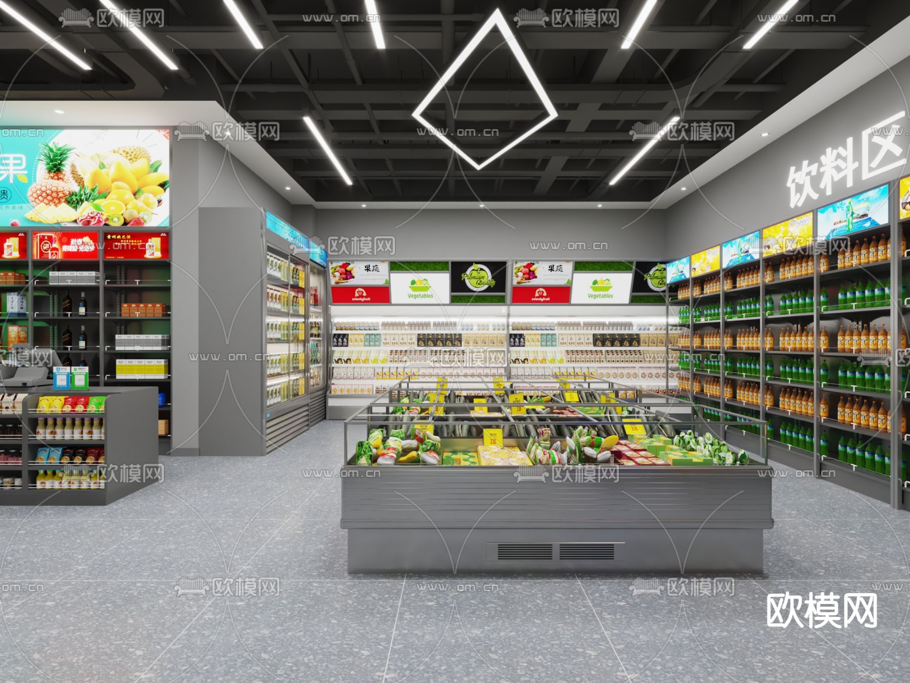 现代蔬菜水果超市3d模型下载（渲染图3）