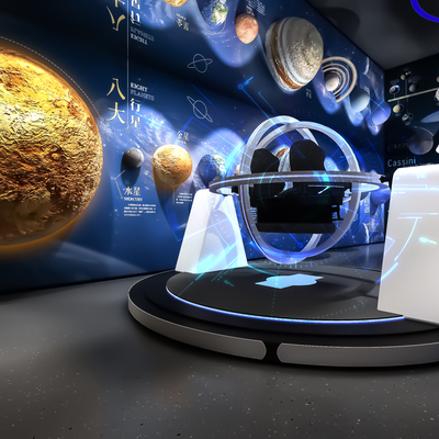 宇宙星系博物馆3d模型