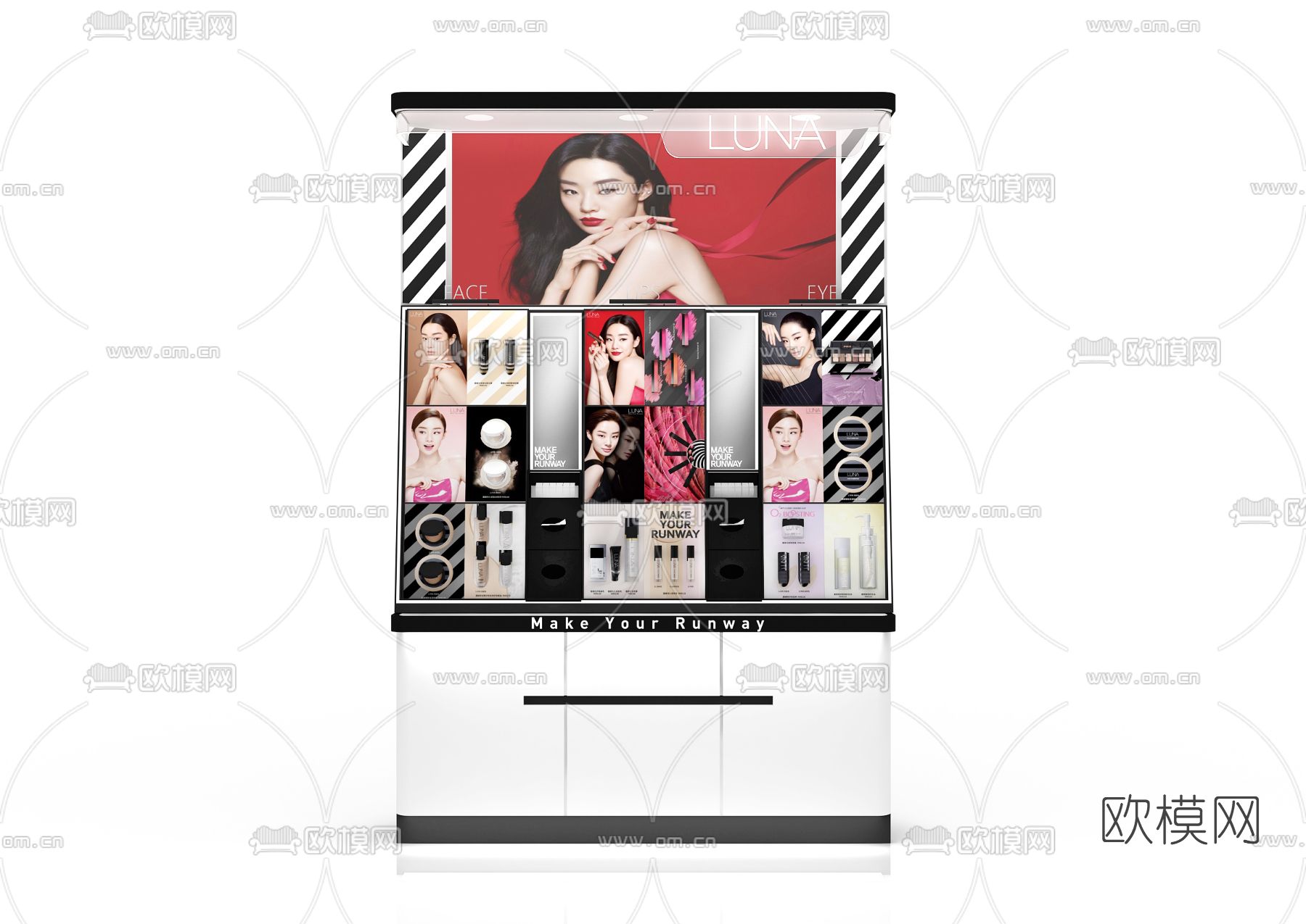现代商场化妆售货柜3d模型下载（渲染图1）