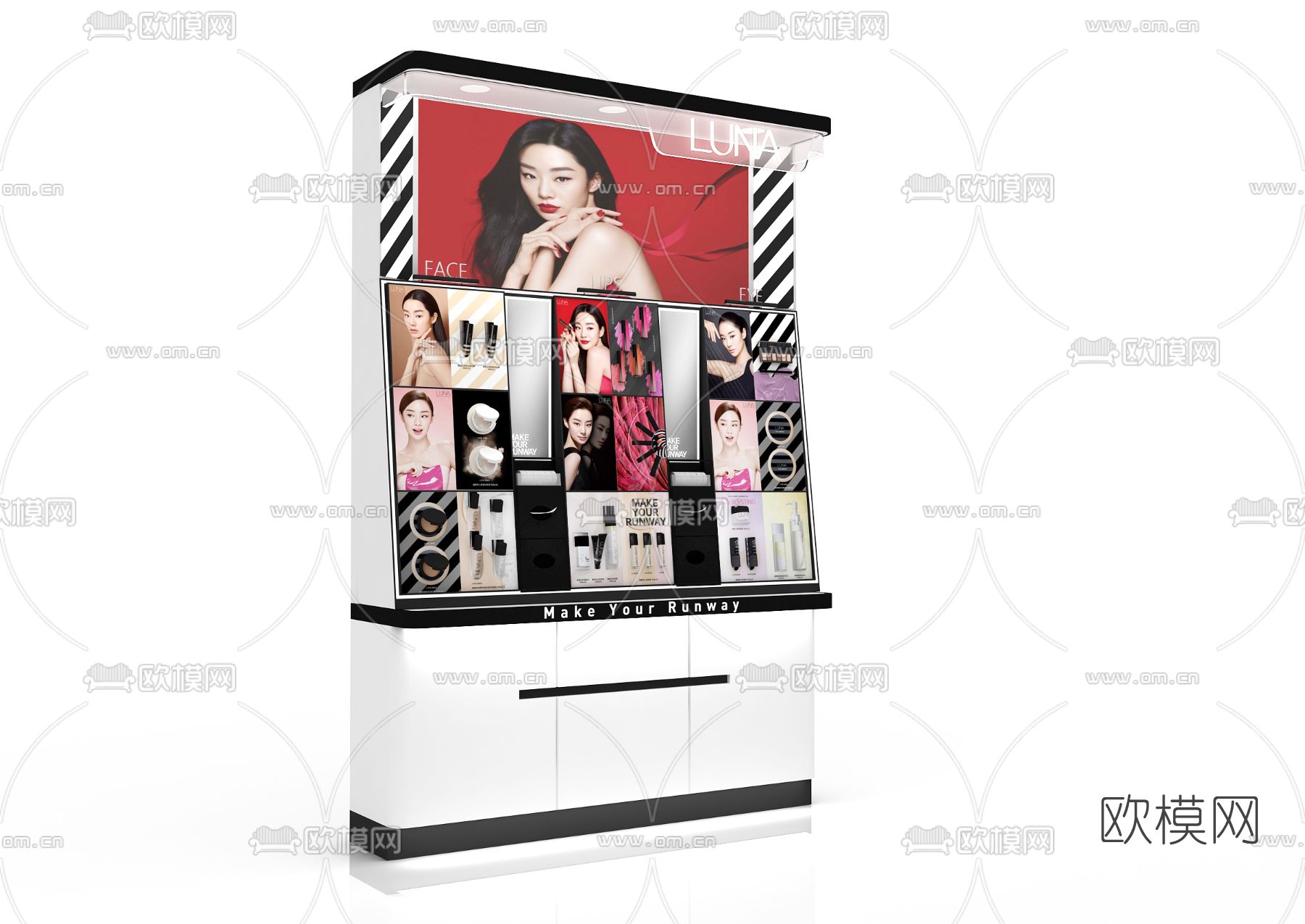 现代商场化妆售货柜3d模型下载（渲染图2）